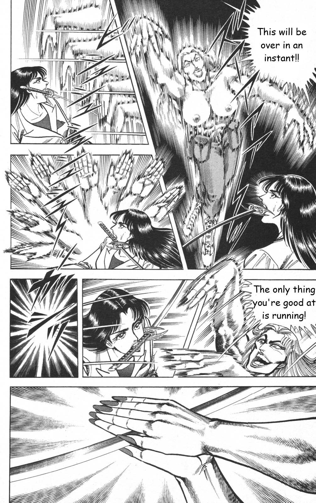 Murder License Kiba Chapter 15 page 53 - Chapter 15: Iron Lady