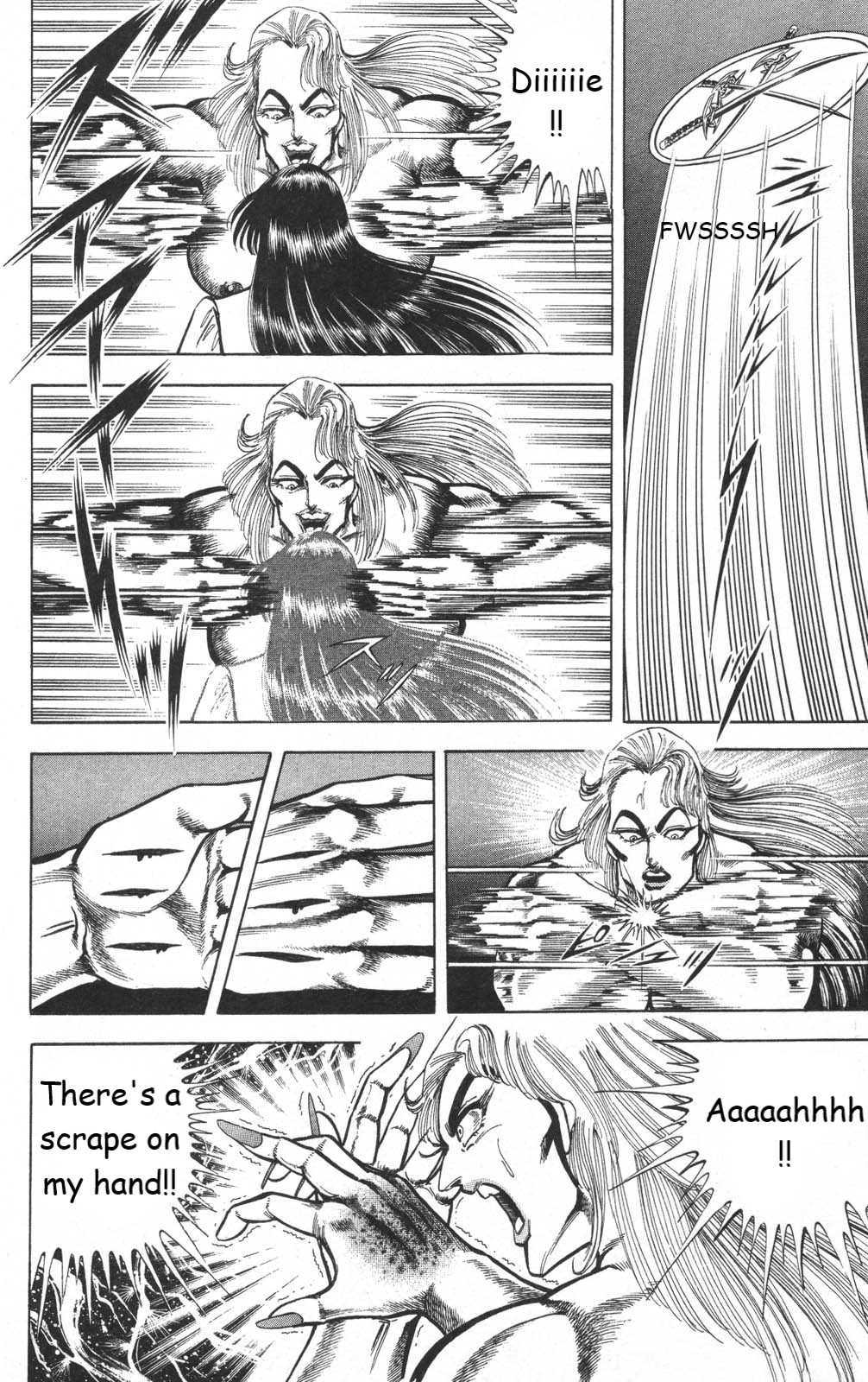 Murder License Kiba Chapter 15 page 55 - Chapter 15: Iron Lady