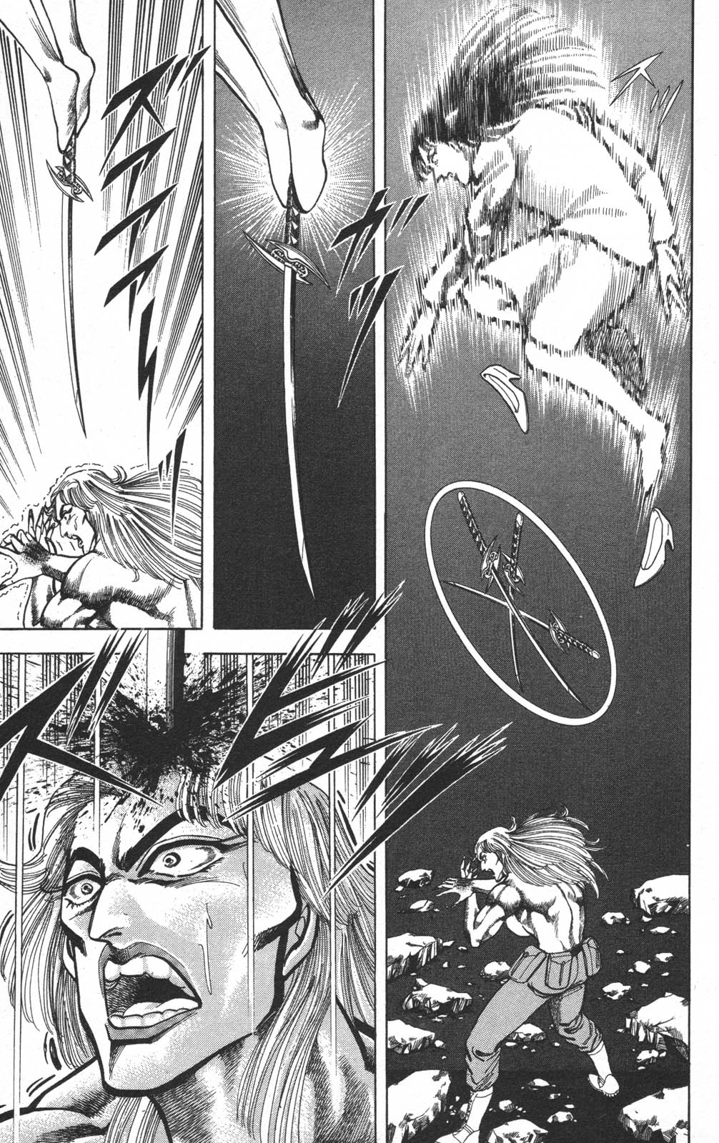 Murder License Kiba Chapter 15 page 56 - Chapter 15: Iron Lady