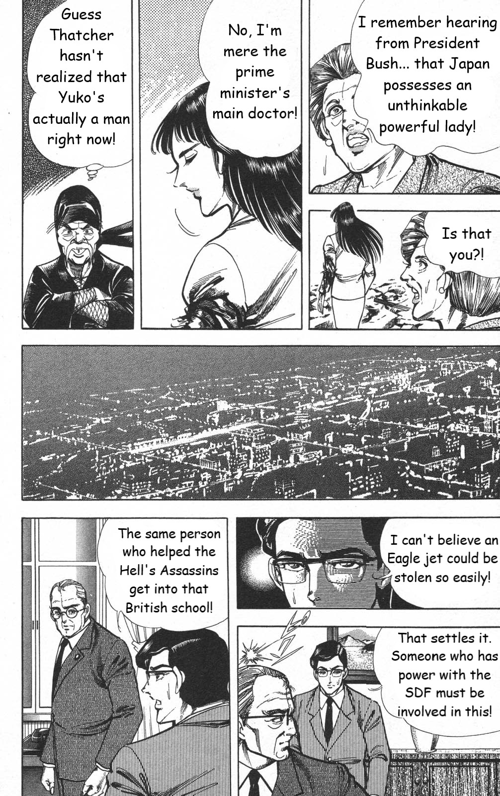 Murder License Kiba Chapter 15 page 58 - Chapter 15: Iron Lady