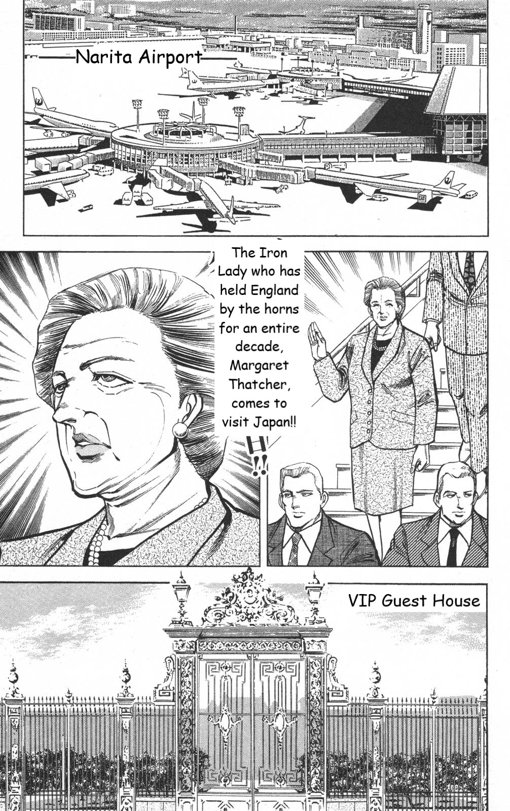 Murder License Kiba Chapter 15 page 8 - Chapter 15: Iron Lady