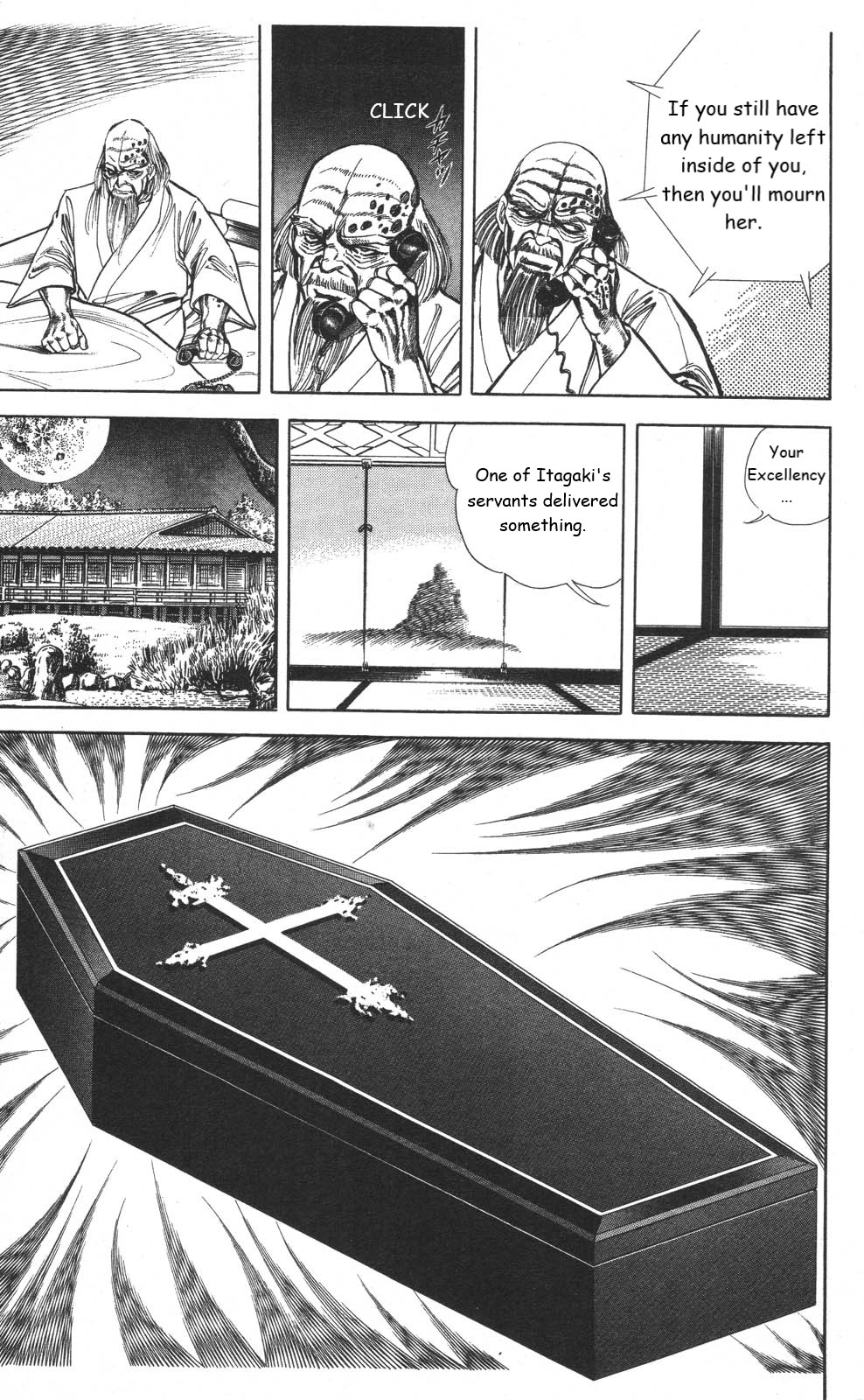 Murder License Kiba Chapter 16 page 11 - Chapter 16: Shikisoku Zekuu