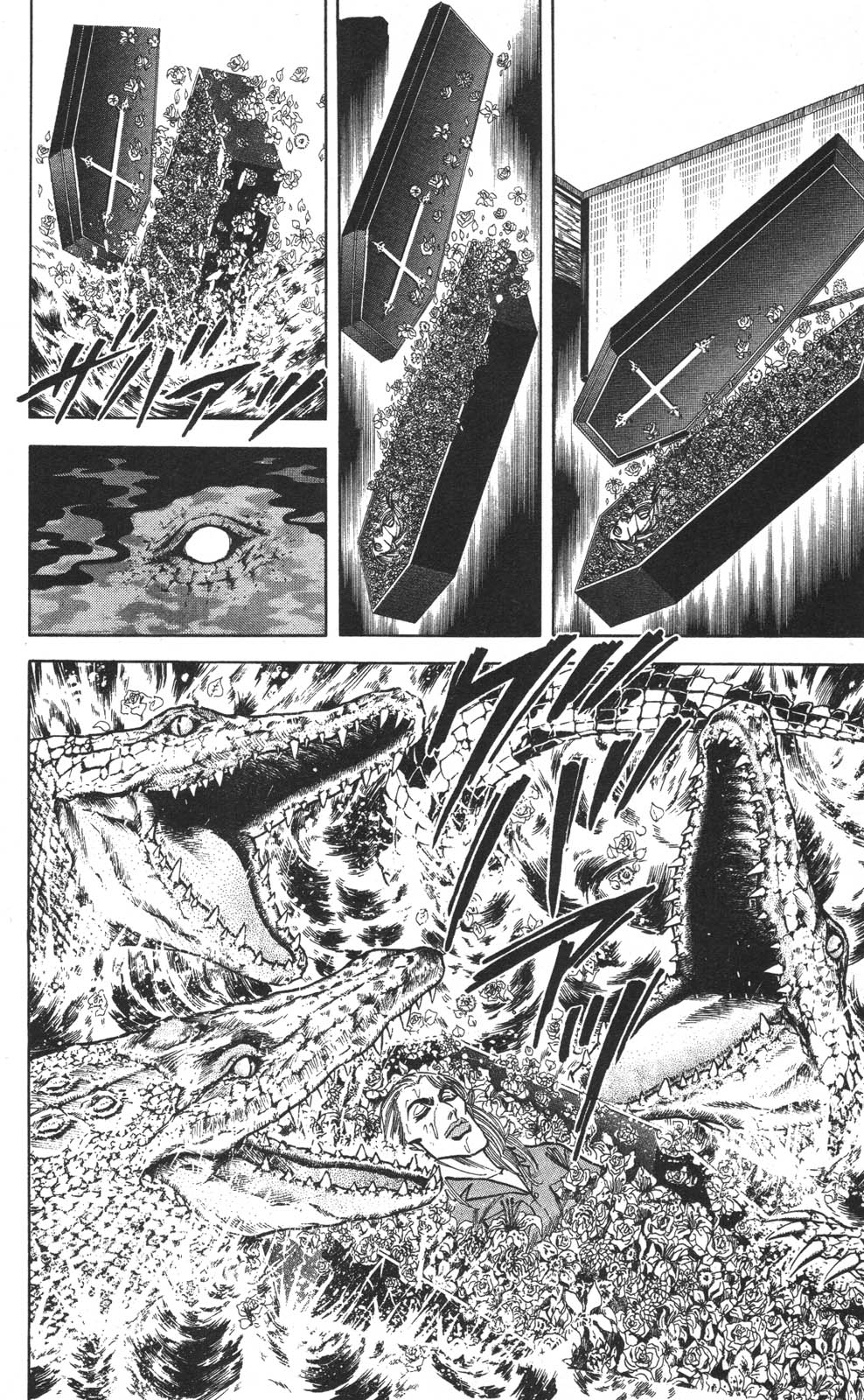 Murder License Kiba Chapter 16 page 14 - Chapter 16: Shikisoku Zekuu
