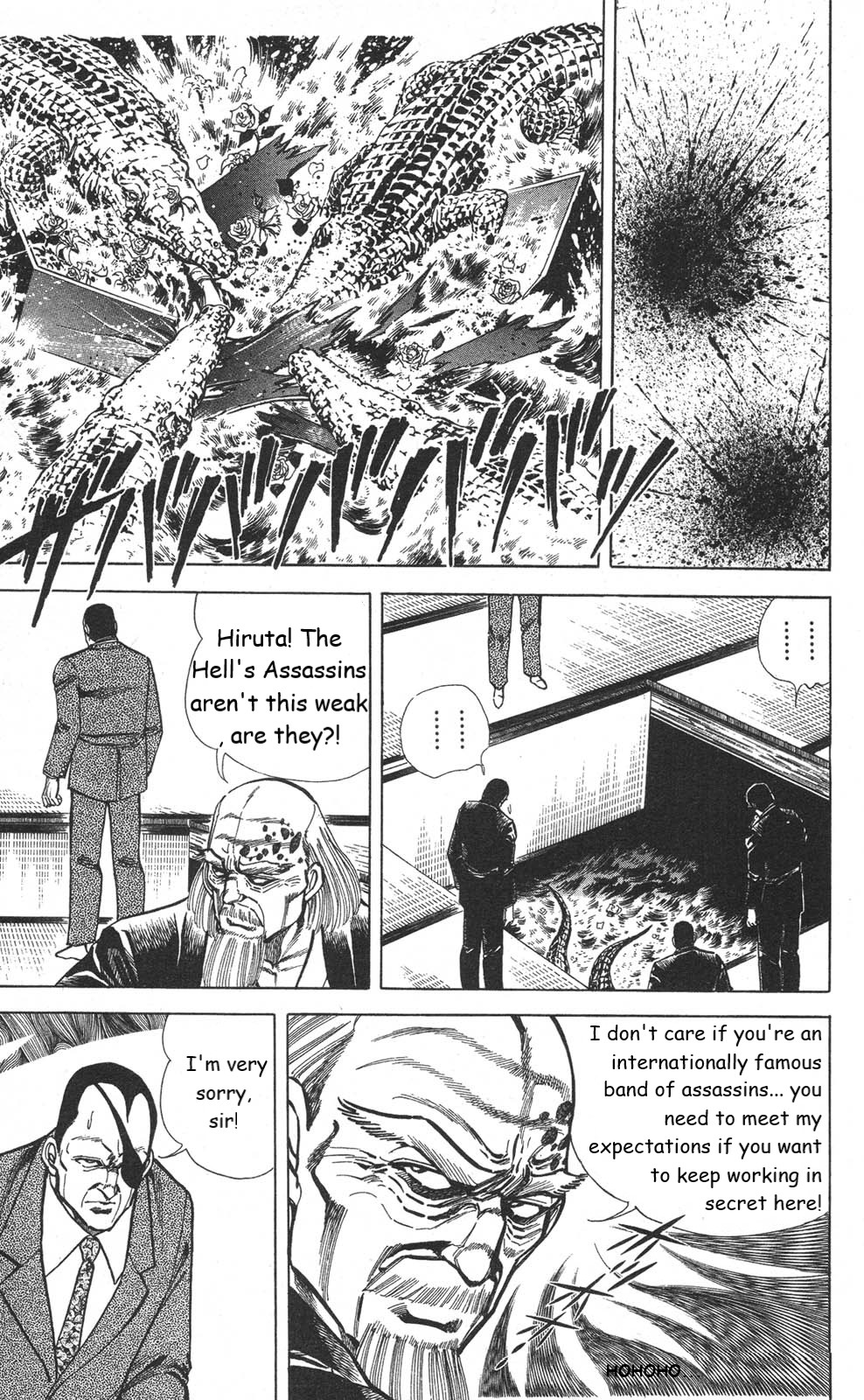 Murder License Kiba Chapter 16 page 15 - Chapter 16: Shikisoku Zekuu