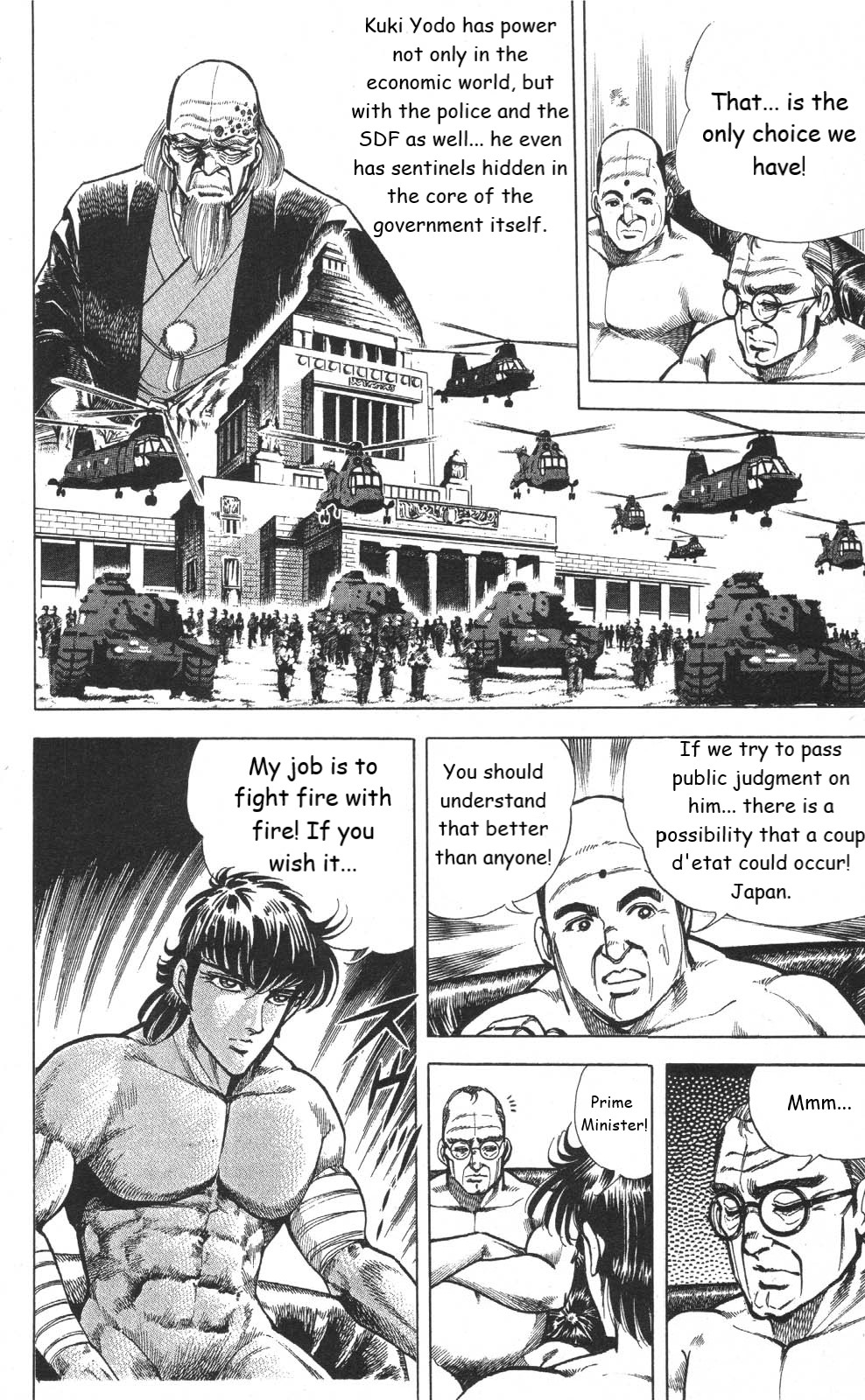 Murder License Kiba Chapter 16 page 18 - Chapter 16: Shikisoku Zekuu