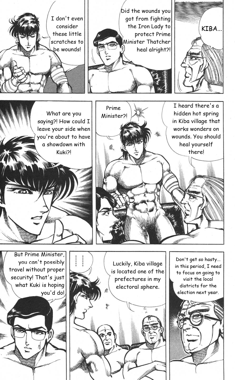 Murder License Kiba Chapter 16 page 19 - Chapter 16: Shikisoku Zekuu