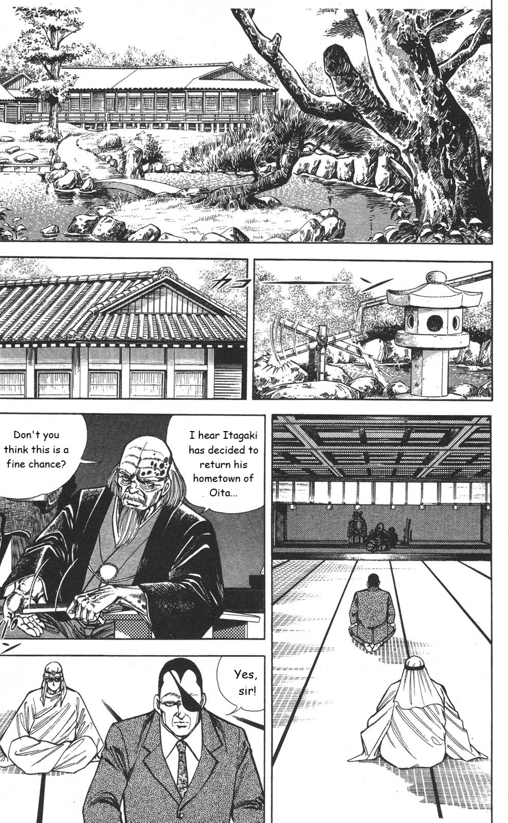 Murder License Kiba Chapter 16 page 21 - Chapter 16: Shikisoku Zekuu