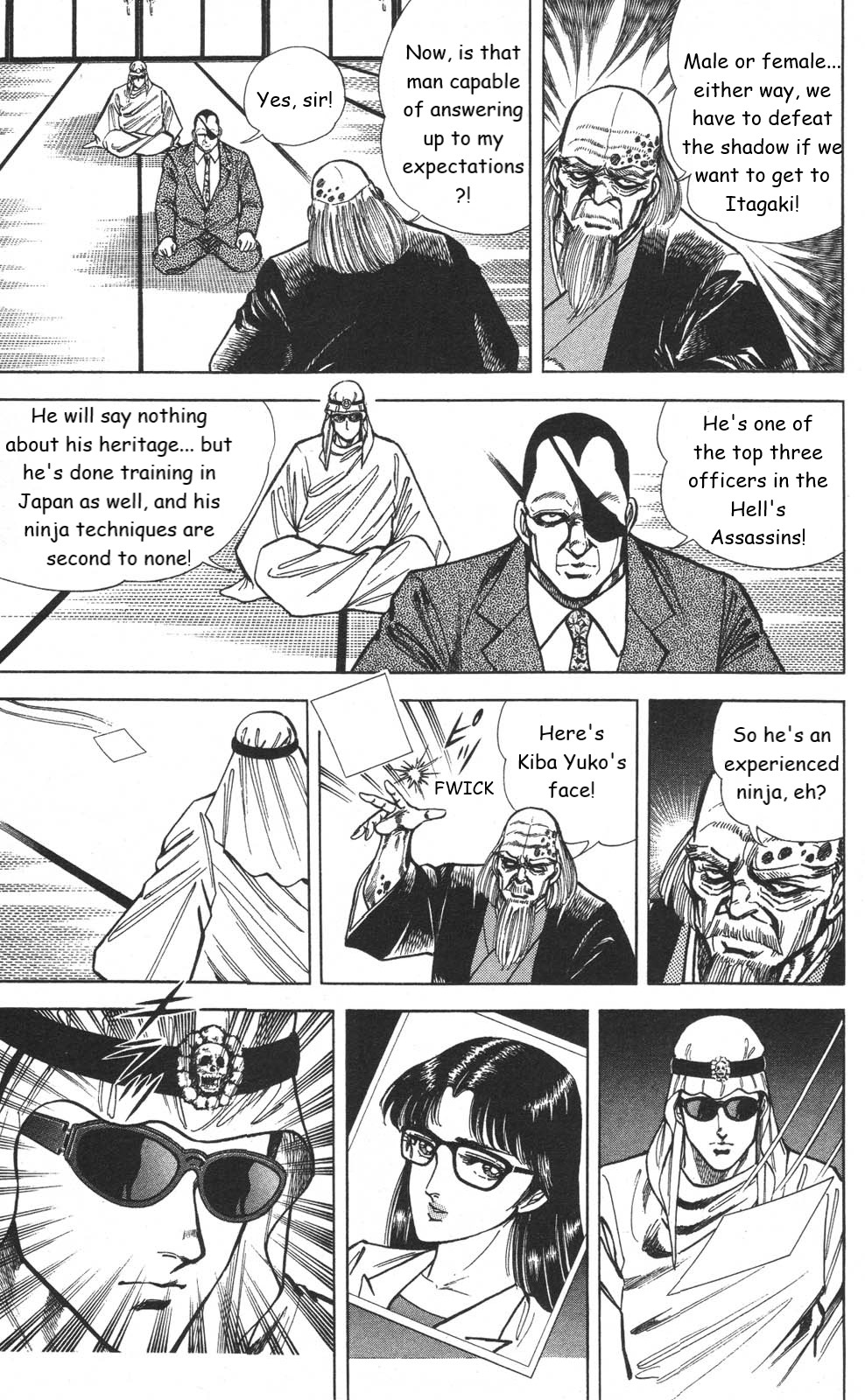 Murder License Kiba Chapter 16 page 23 - Chapter 16: Shikisoku Zekuu