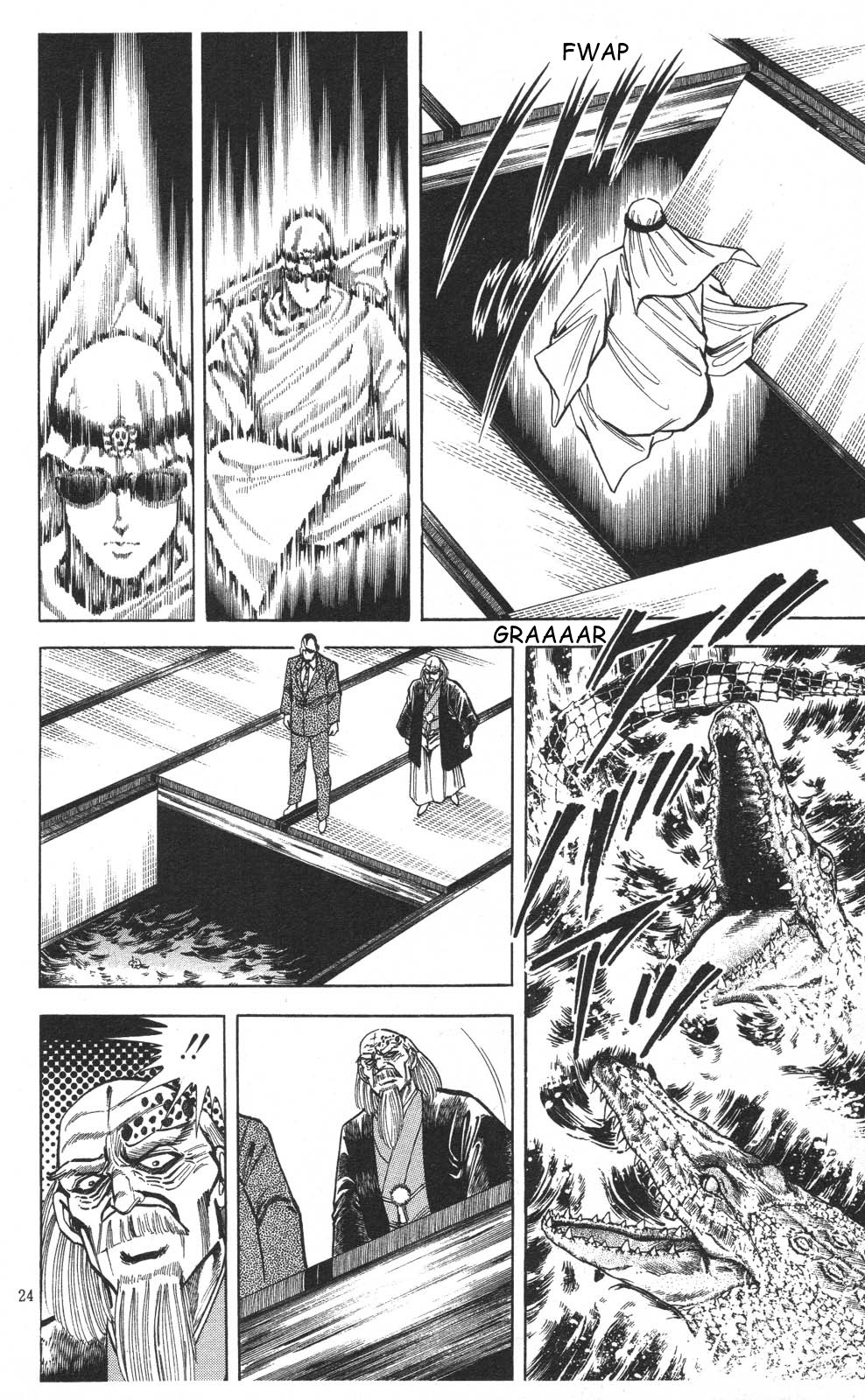 Murder License Kiba Chapter 16 page 24 - Chapter 16: Shikisoku Zekuu