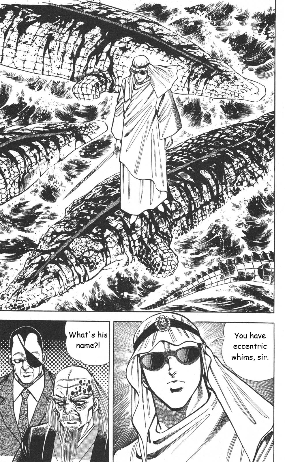 Murder License Kiba Chapter 16 page 25 - Chapter 16: Shikisoku Zekuu