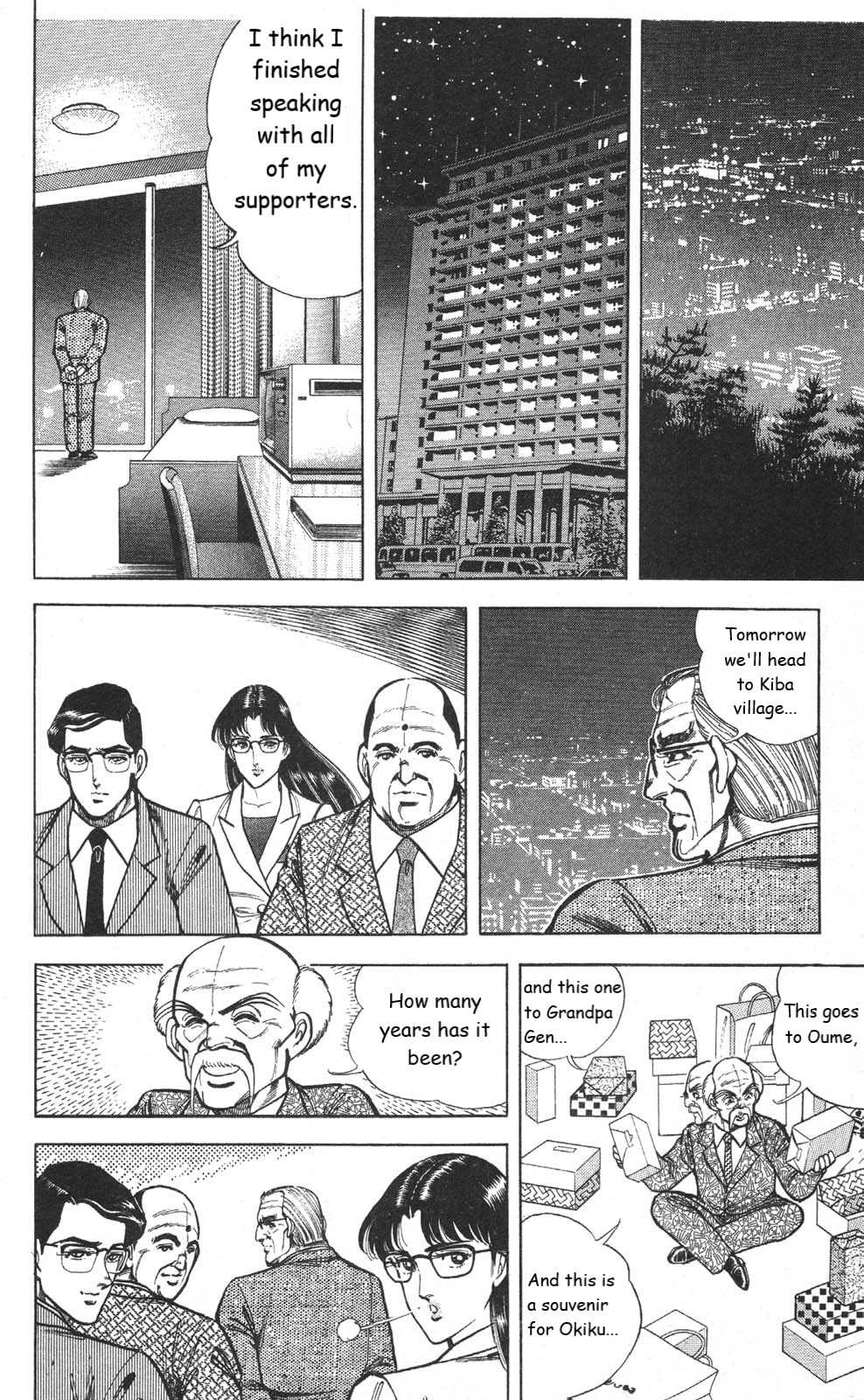 Murder License Kiba Chapter 16 page 28 - Chapter 16: Shikisoku Zekuu