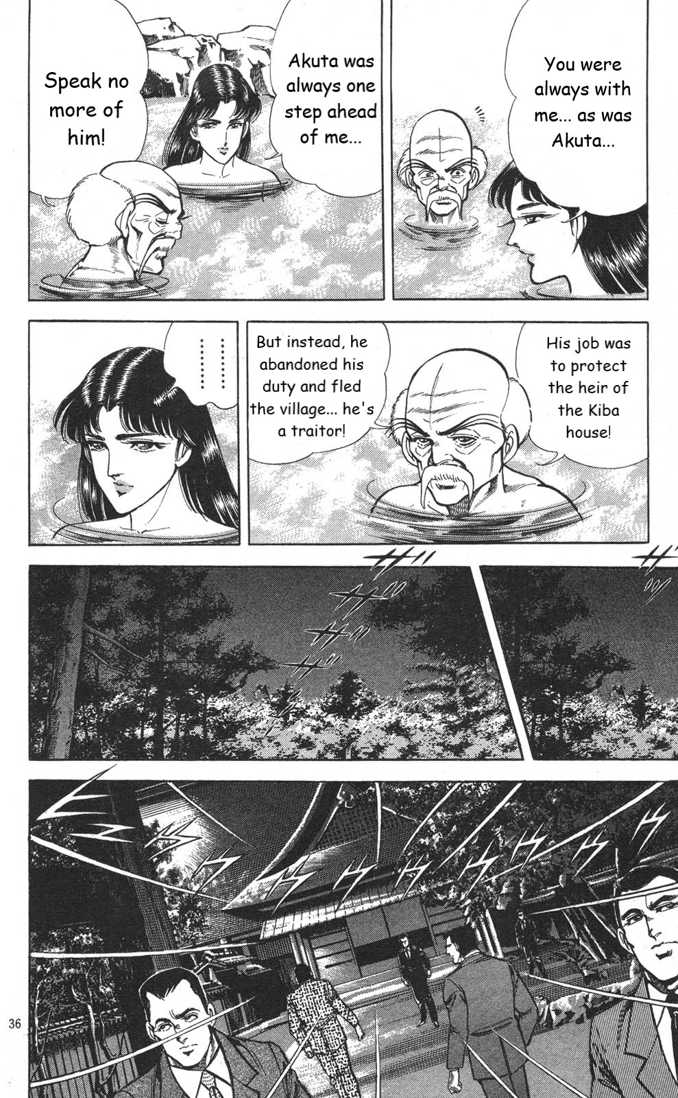 Murder License Kiba Chapter 16 page 36 - Chapter 16: Shikisoku Zekuu