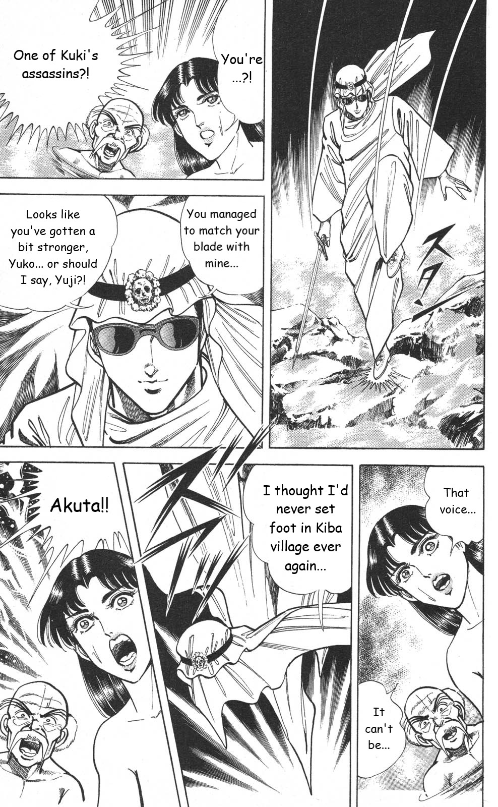 Murder License Kiba Chapter 16 page 39 - Chapter 16: Shikisoku Zekuu