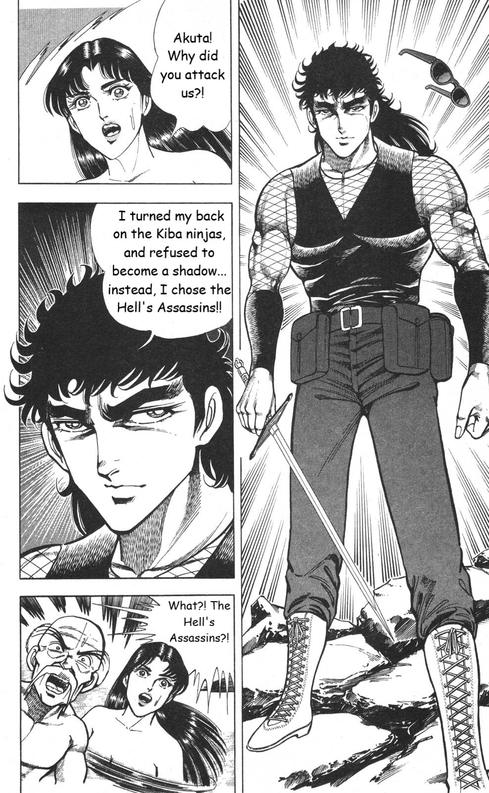 Murder License Kiba Chapter 16 page 40 - Chapter 16: Shikisoku Zekuu