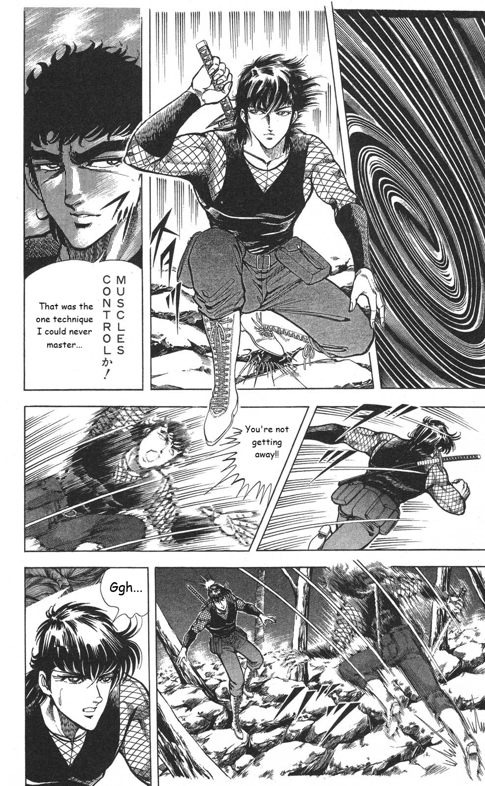 Murder License Kiba Chapter 16 page 46 - Chapter 16: Shikisoku Zekuu