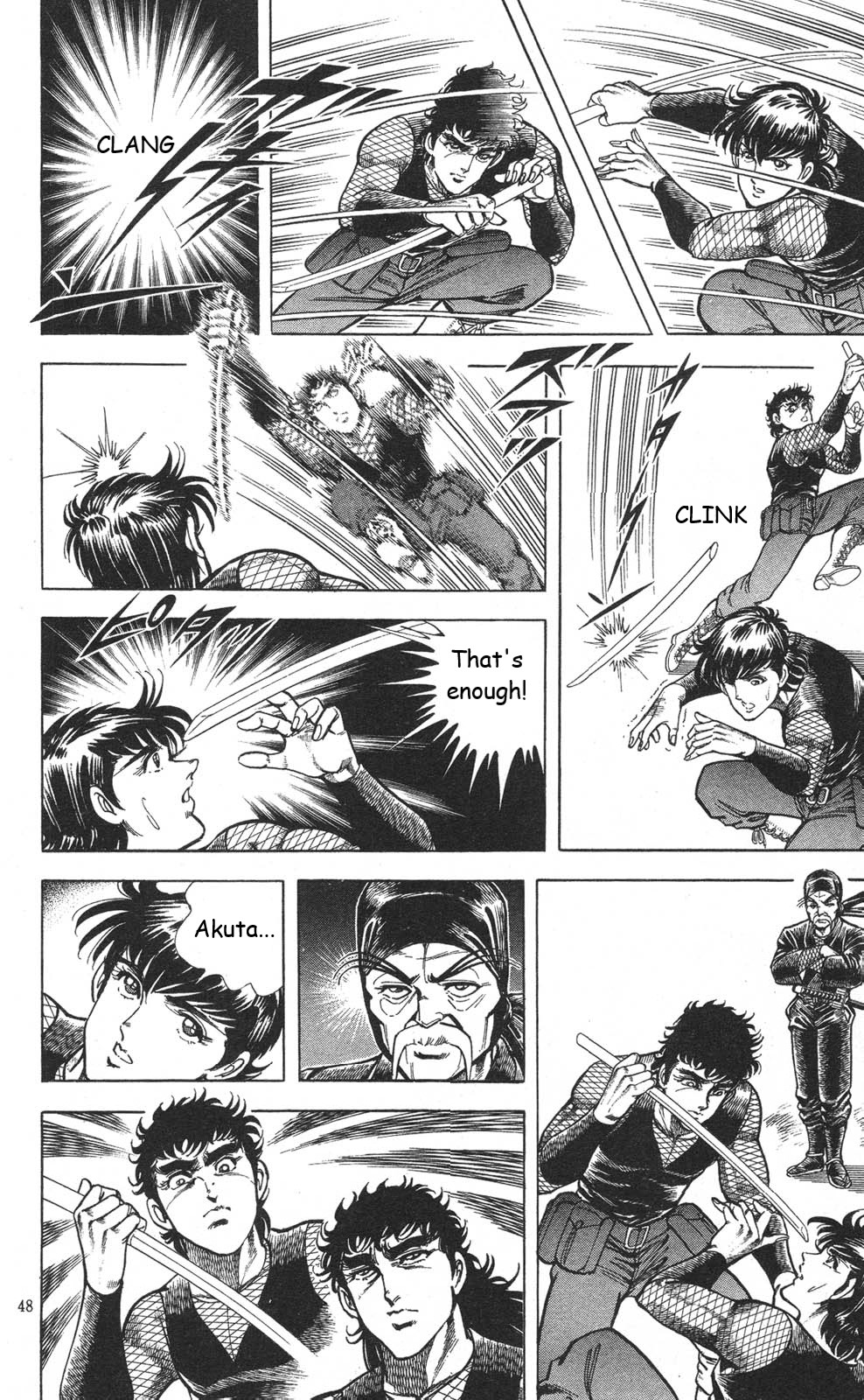 Murder License Kiba Chapter 16 page 48 - Chapter 16: Shikisoku Zekuu