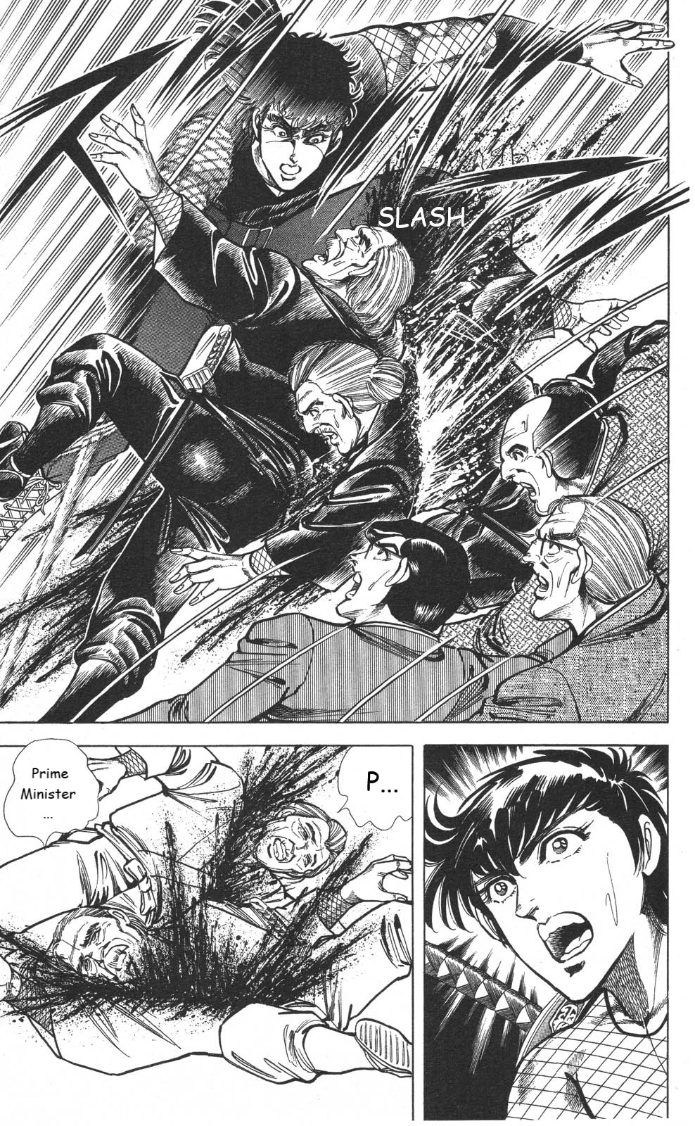 Murder License Kiba Chapter 16 page 53 - Chapter 16: Shikisoku Zekuu
