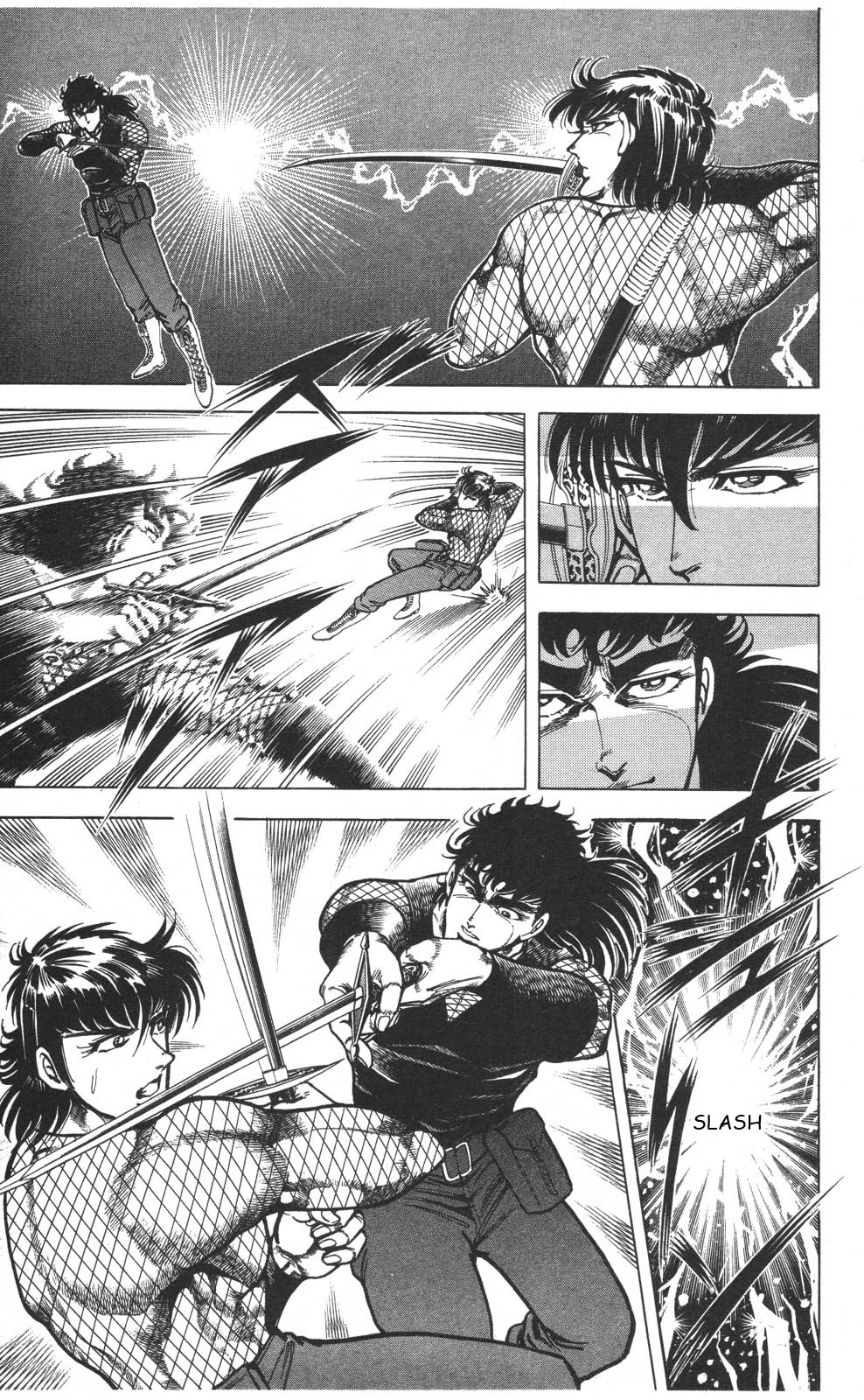 Murder License Kiba Chapter 16 page 55 - Chapter 16: Shikisoku Zekuu