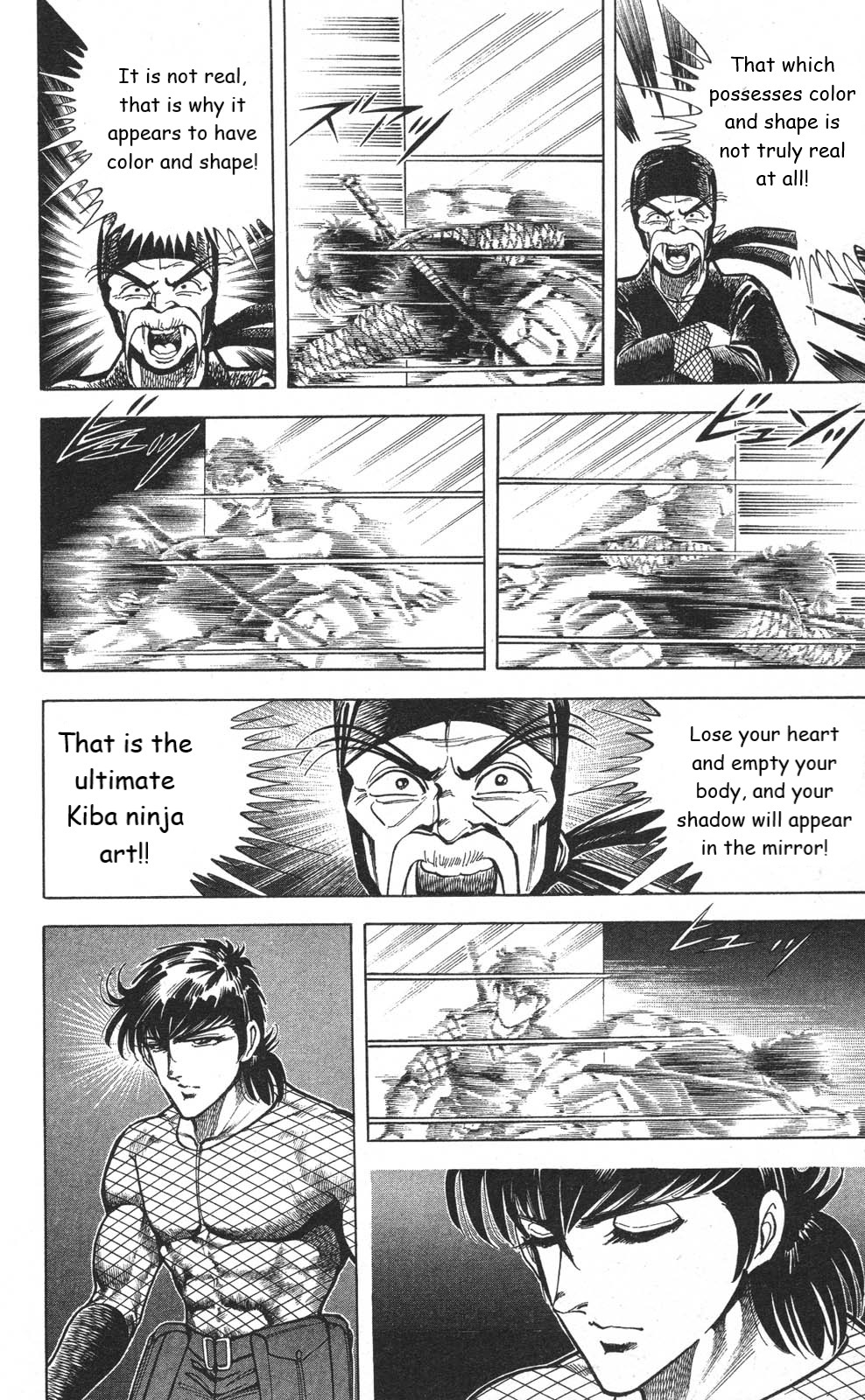 Murder License Kiba Chapter 16 page 58 - Chapter 16: Shikisoku Zekuu