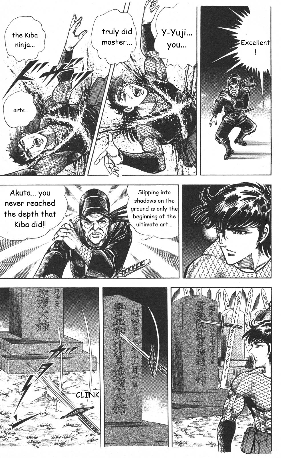 Murder License Kiba Chapter 16 page 63 - Chapter 16: Shikisoku Zekuu