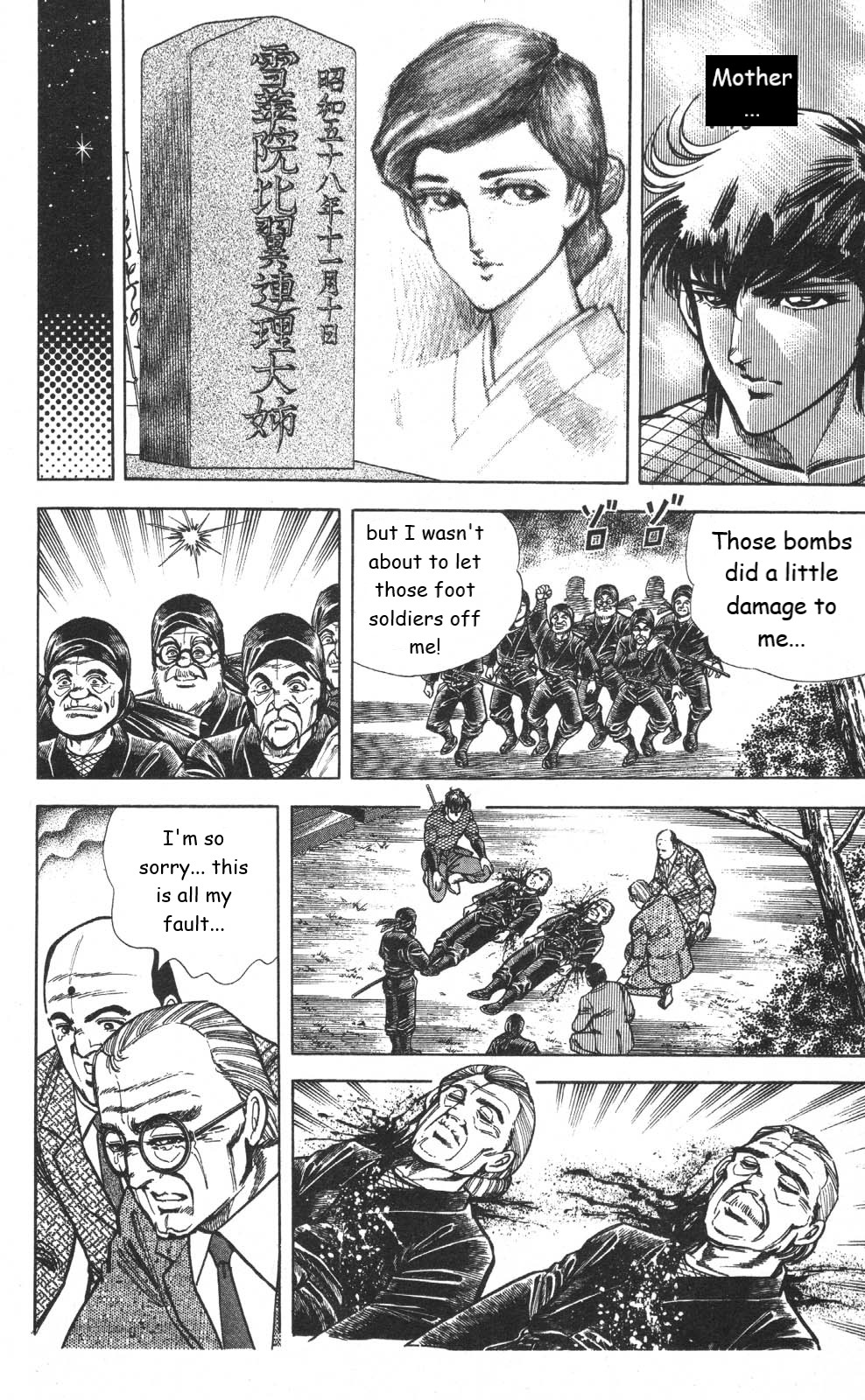 Murder License Kiba Chapter 16 page 64 - Chapter 16: Shikisoku Zekuu