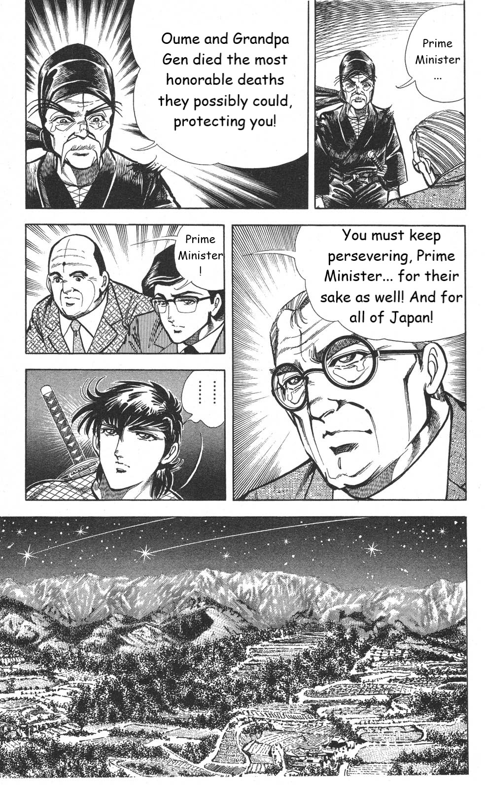 Murder License Kiba Chapter 16 page 65 - Chapter 16: Shikisoku Zekuu
