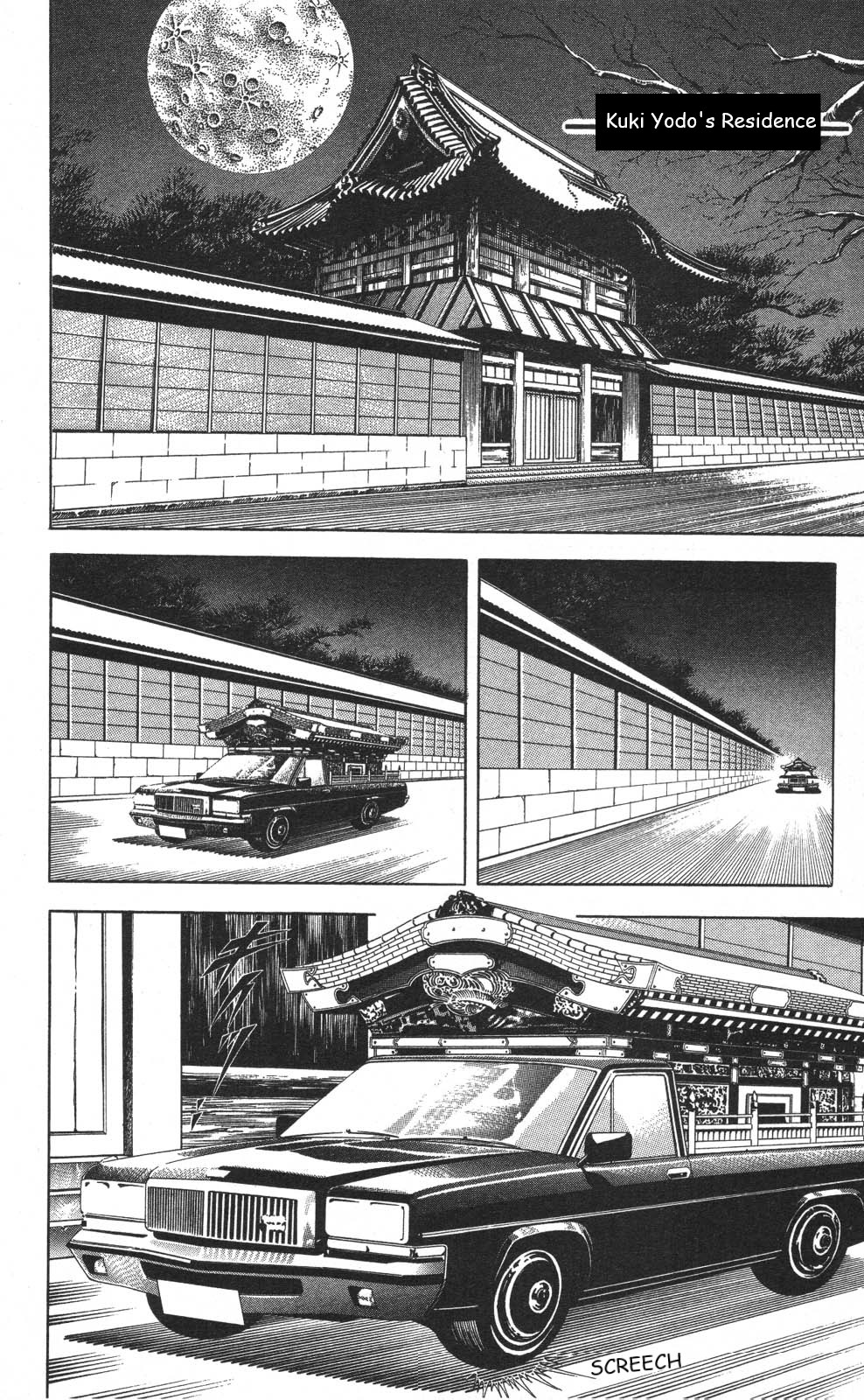 Murder License Kiba Chapter 16 page 8 - Chapter 16: Shikisoku Zekuu