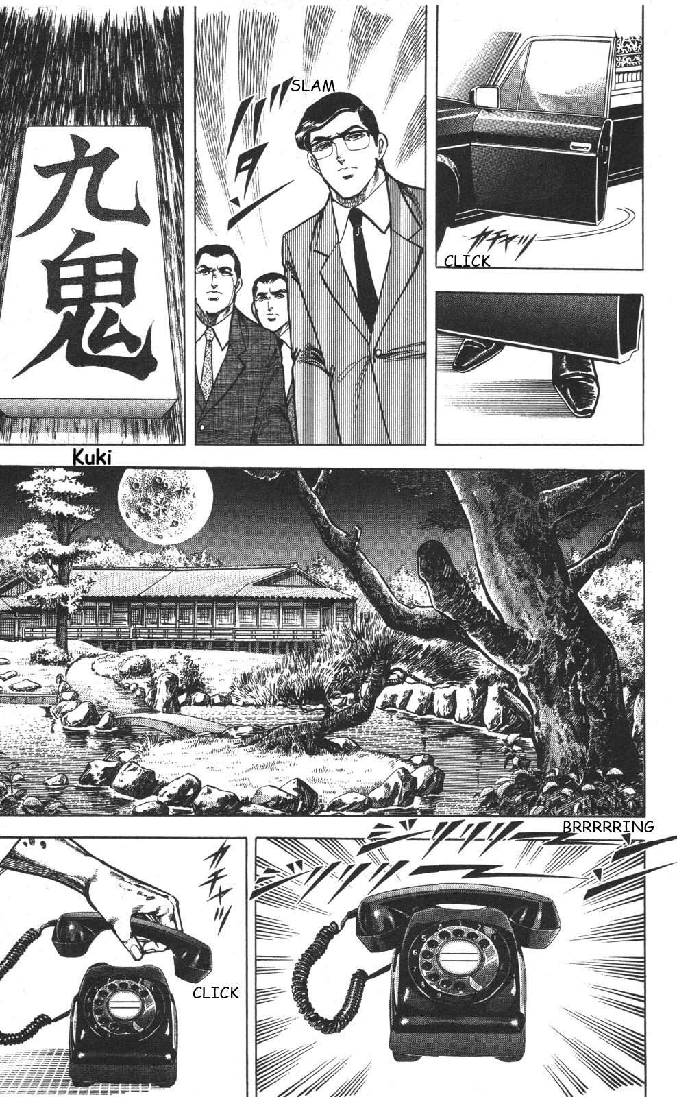 Murder License Kiba Chapter 16 page 9 - Chapter 16: Shikisoku Zekuu