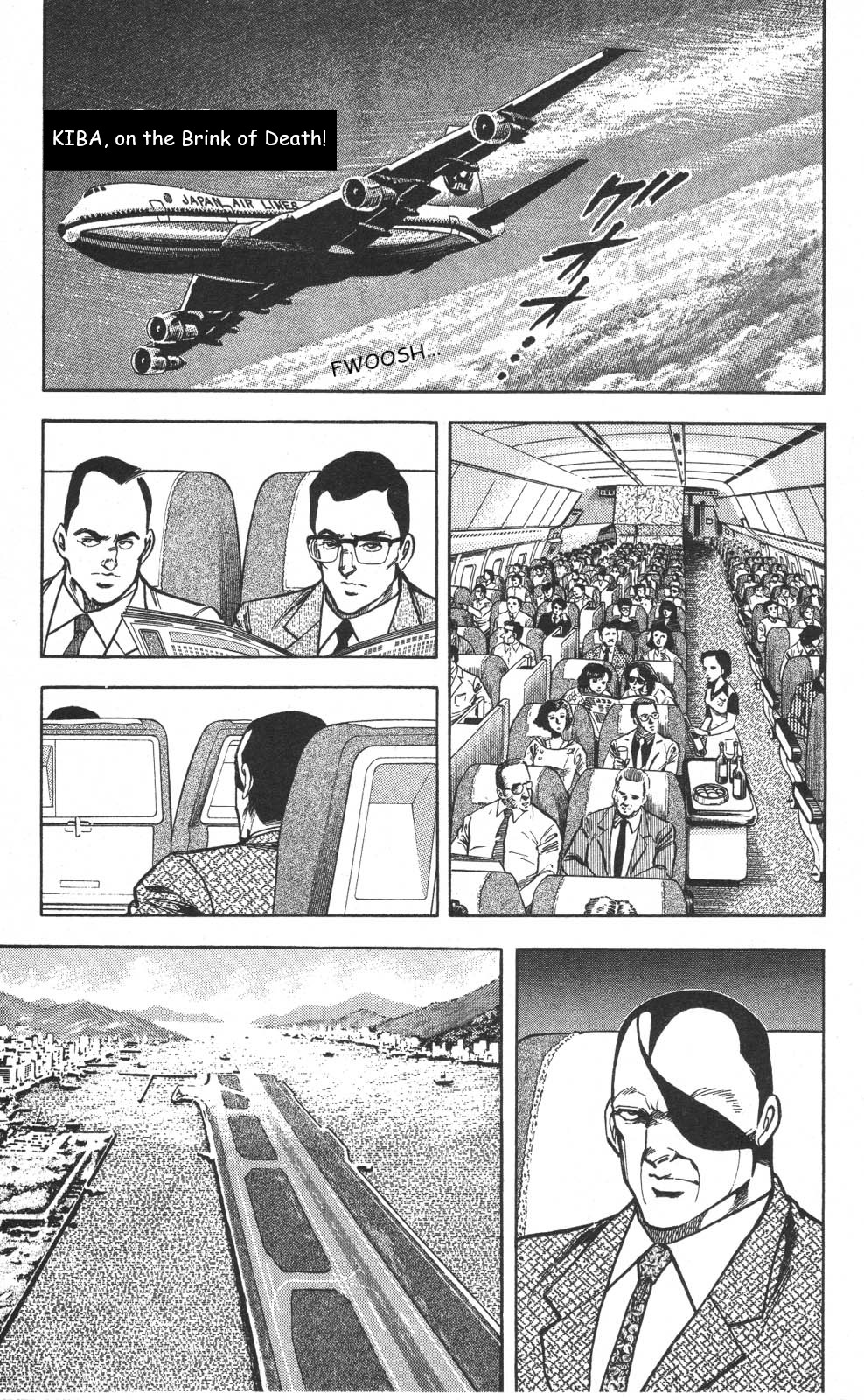 Murder License Kiba Chapter 17 page 1 - Chapter 17: KIBA, on the Brink of Death!