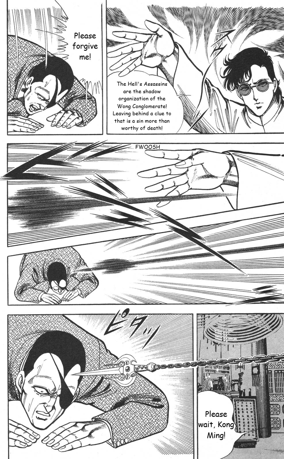 Murder License Kiba Chapter 17 page 11 - Chapter 17: KIBA, on the Brink of Death!