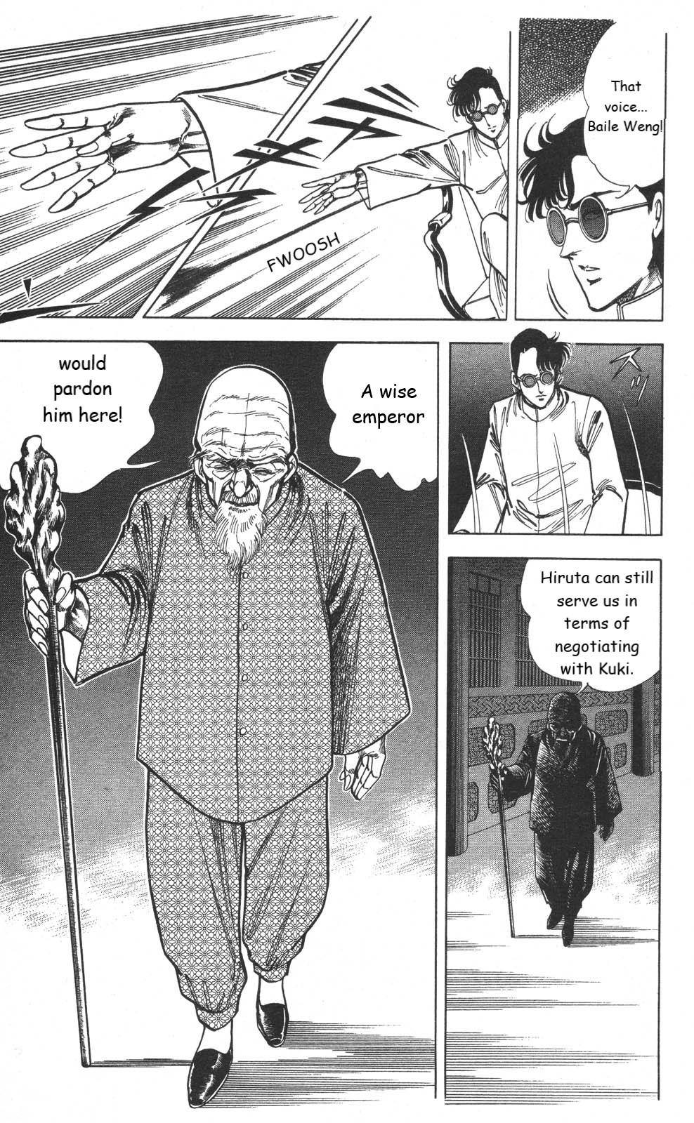 Murder License Kiba Chapter 17 page 12 - Chapter 17: KIBA, on the Brink of Death!