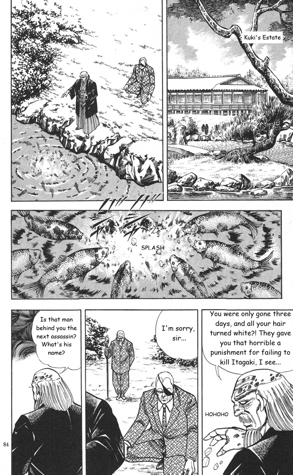 Murder License Kiba Chapter 17 page 17 - Chapter 17: KIBA, on the Brink of Death!