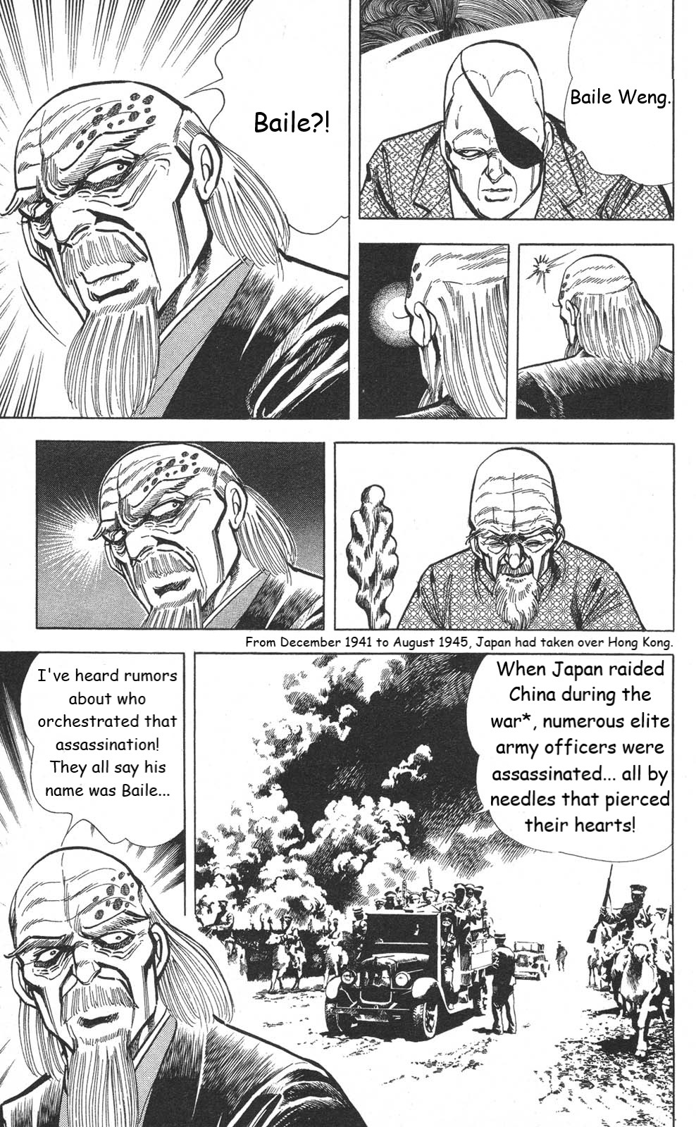 Murder License Kiba Chapter 17 page 18 - Chapter 17: KIBA, on the Brink of Death!