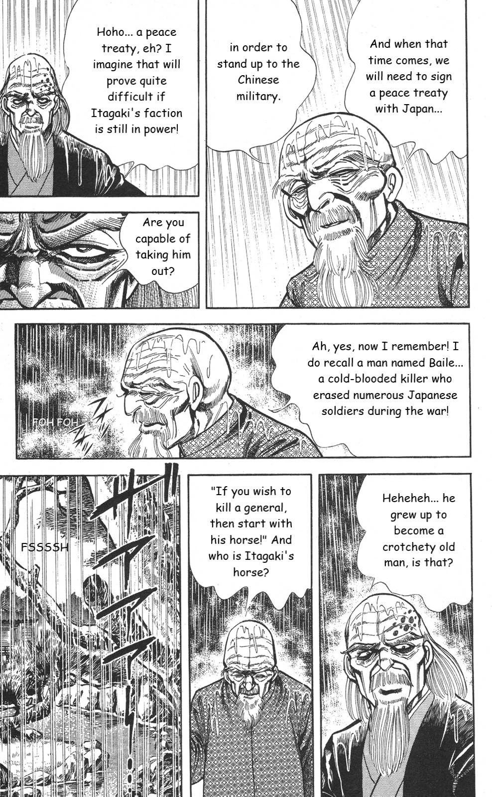 Murder License Kiba Chapter 17 page 23 - Chapter 17: KIBA, on the Brink of Death!