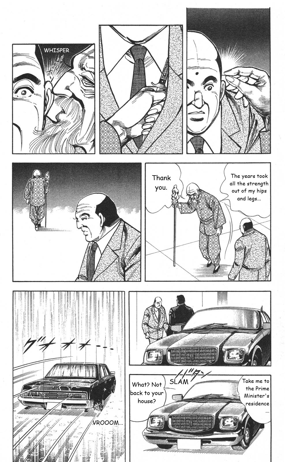 Murder License Kiba Chapter 17 page 26 - Chapter 17: KIBA, on the Brink of Death!