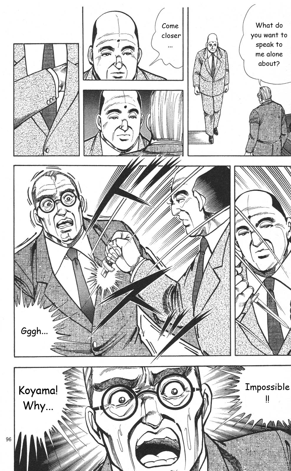 Murder License Kiba Chapter 17 page 28 - Chapter 17: KIBA, on the Brink of Death!