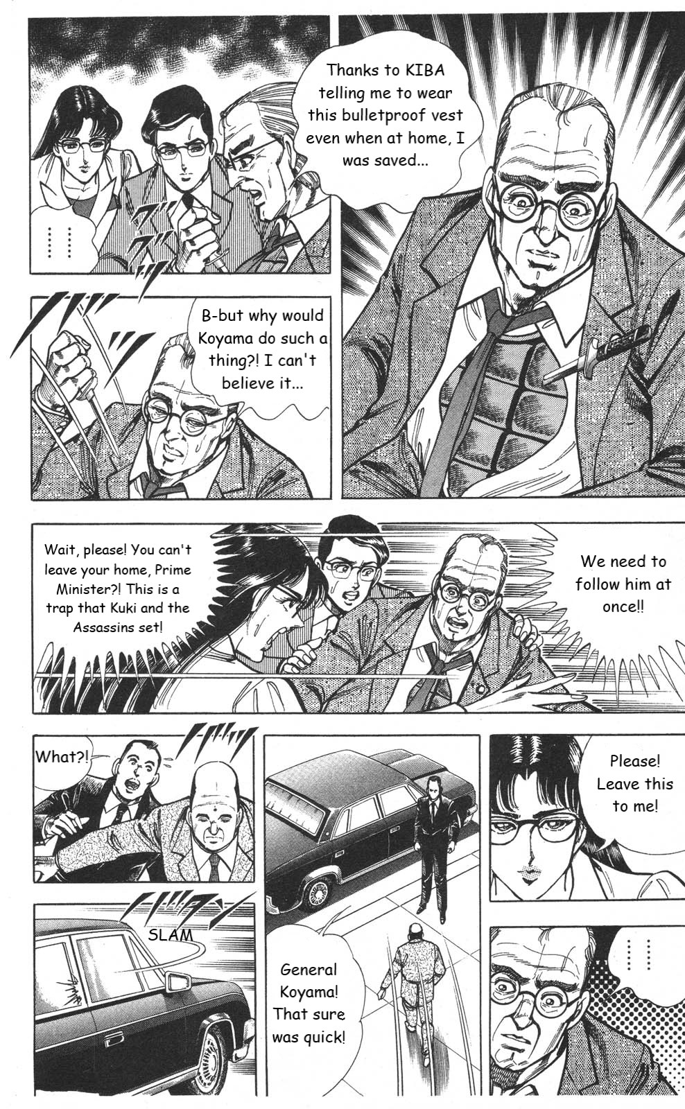 Murder License Kiba Chapter 17 page 30 - Chapter 17: KIBA, on the Brink of Death!