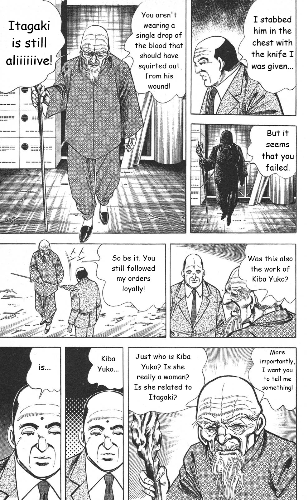 Murder License Kiba Chapter 17 page 33 - Chapter 17: KIBA, on the Brink of Death!