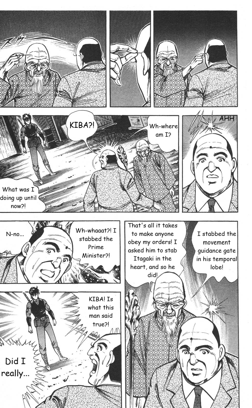Murder License Kiba Chapter 17 page 35 - Chapter 17: KIBA, on the Brink of Death!