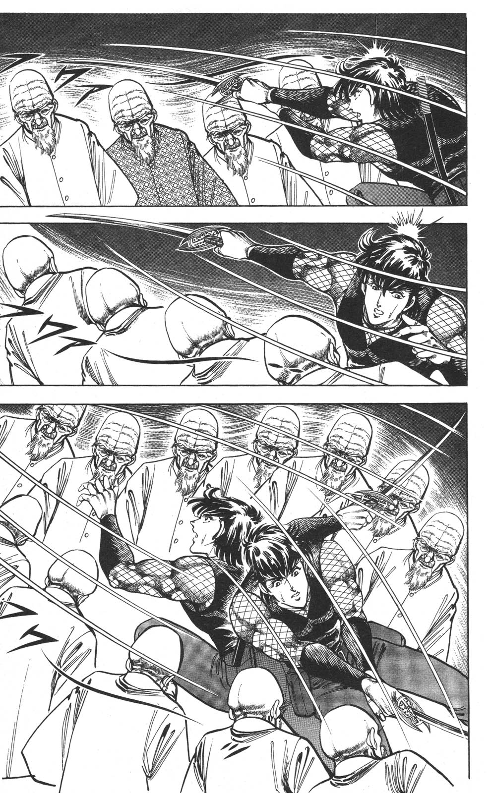 Murder License Kiba Chapter 17 page 37 - Chapter 17: KIBA, on the Brink of Death!