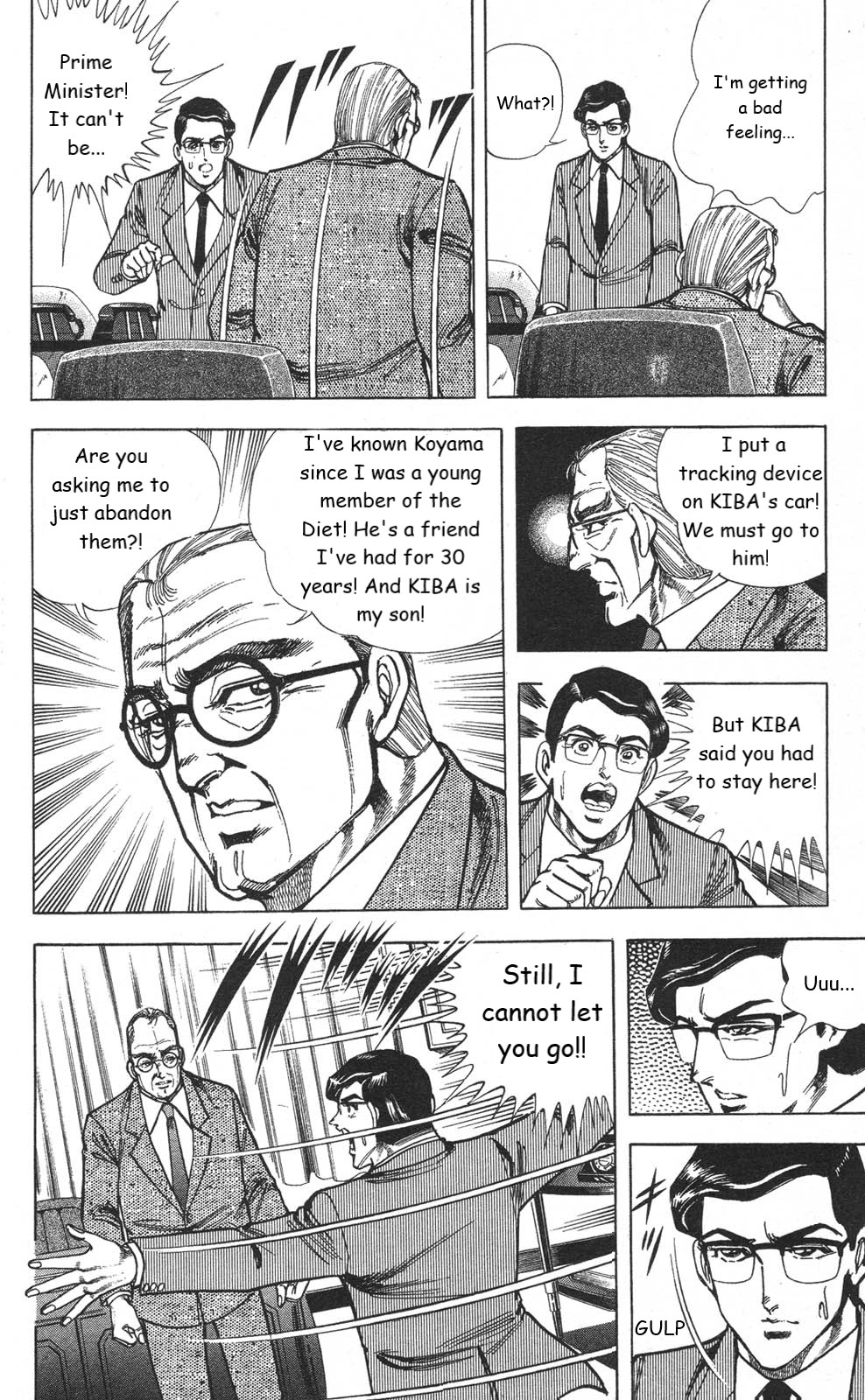 Murder License Kiba Chapter 17 page 40 - Chapter 17: KIBA, on the Brink of Death!