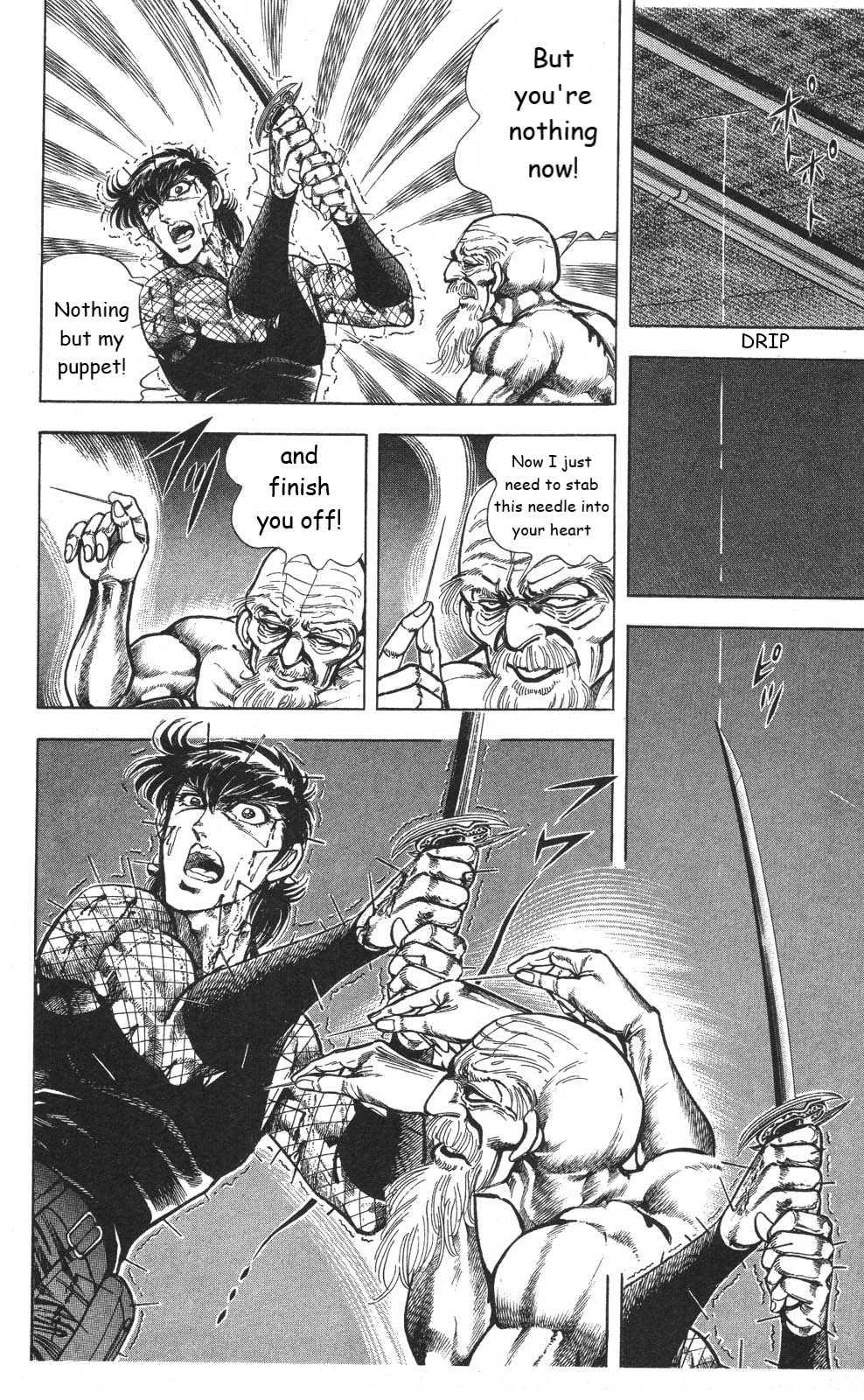 Murder License Kiba Chapter 17 page 49 - Chapter 17: KIBA, on the Brink of Death!