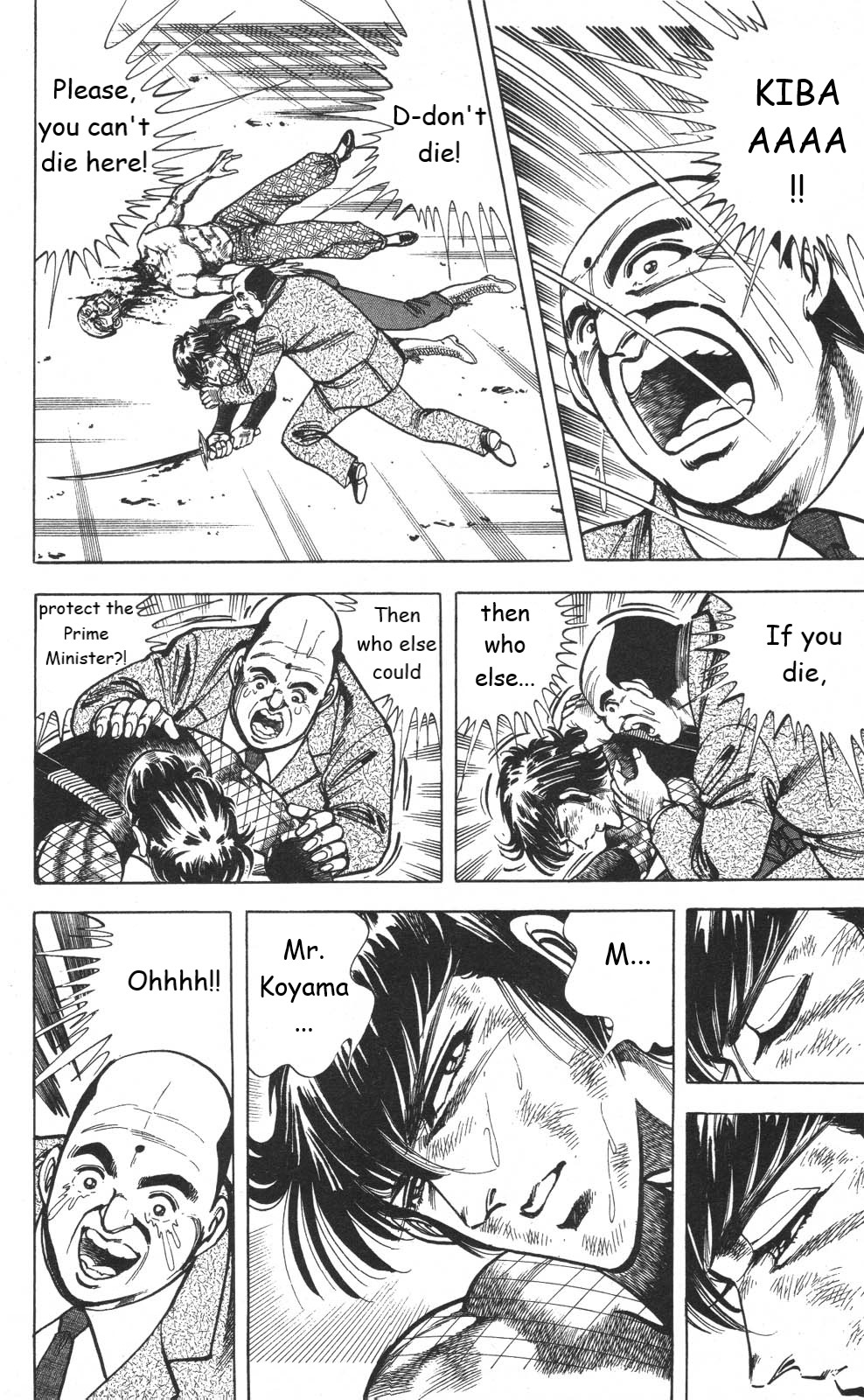 Murder License Kiba Chapter 17 page 53 - Chapter 17: KIBA, on the Brink of Death!