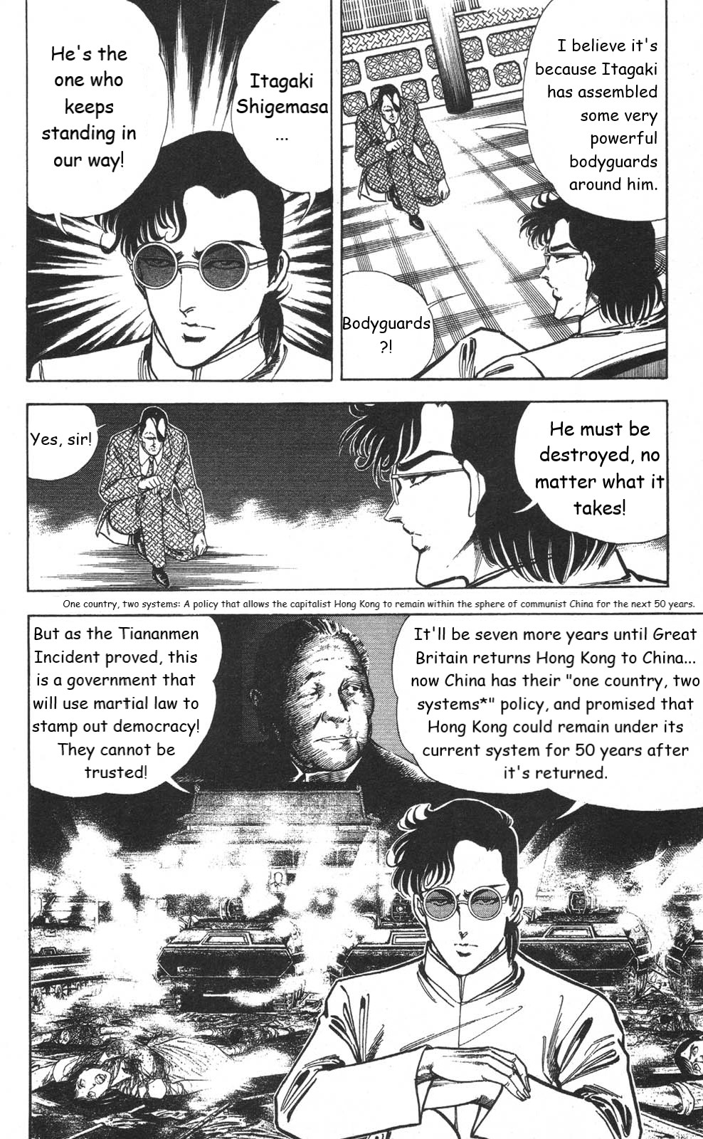 Murder License Kiba Chapter 17 page 9 - Chapter 17: KIBA, on the Brink of Death!