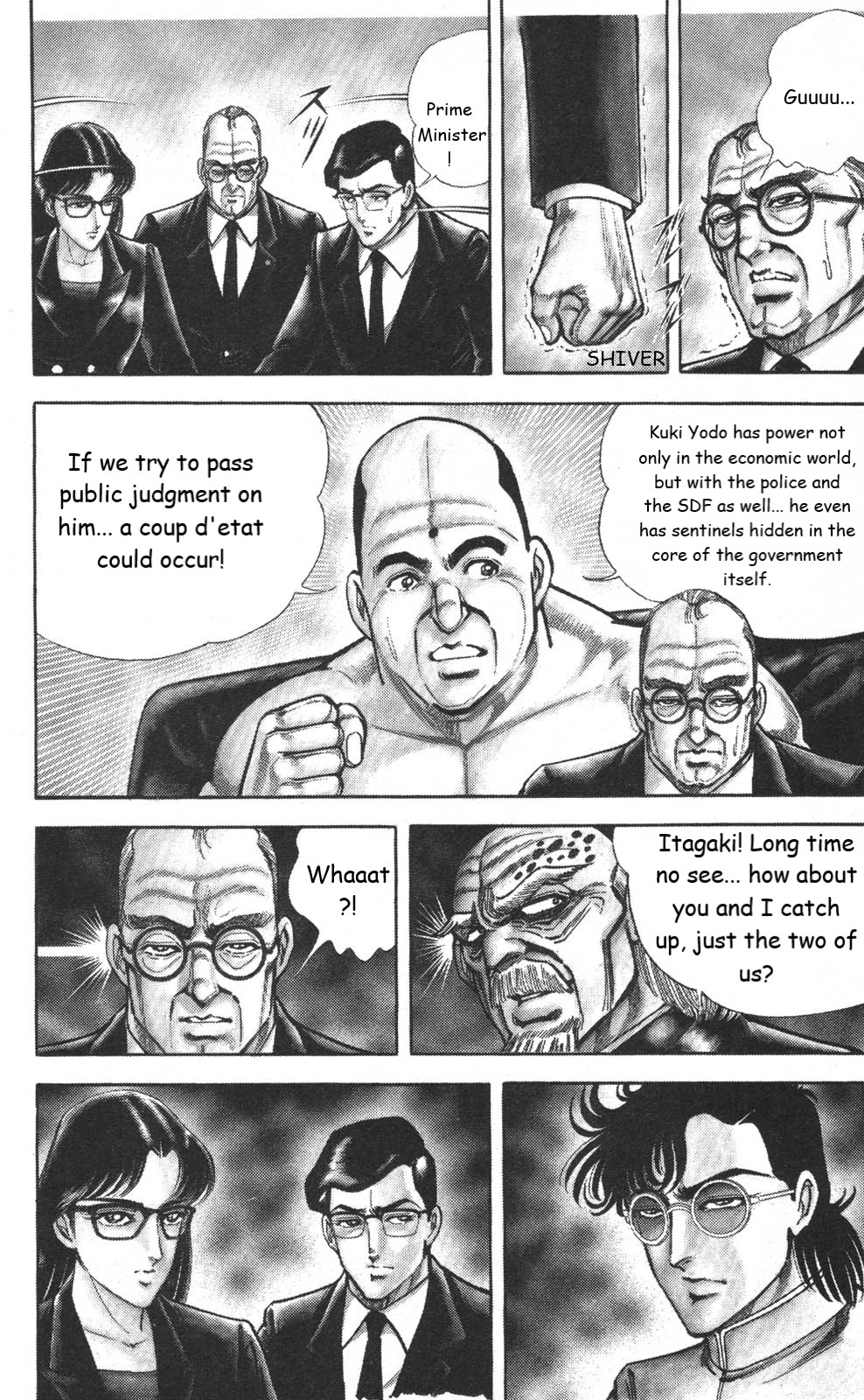 Murder License Kiba Chapter 18 page 12 - Chapter 18: The Nuclear Threat