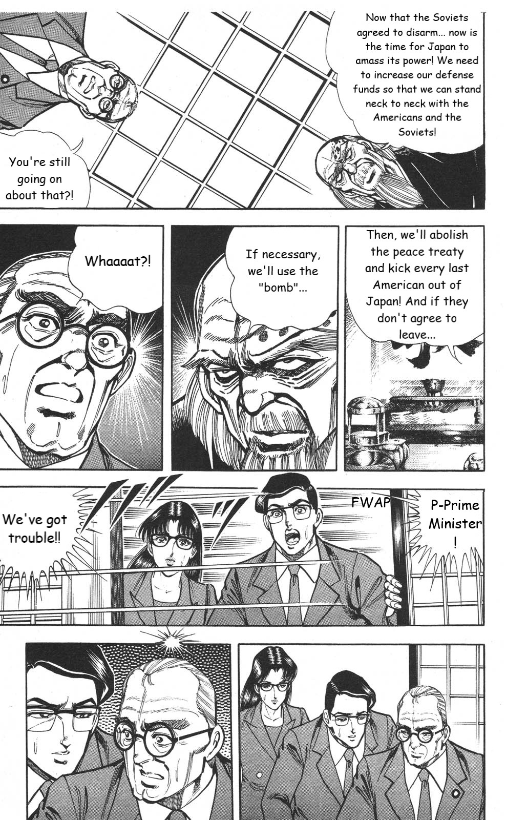 Murder License Kiba Chapter 18 page 17 - Chapter 18: The Nuclear Threat