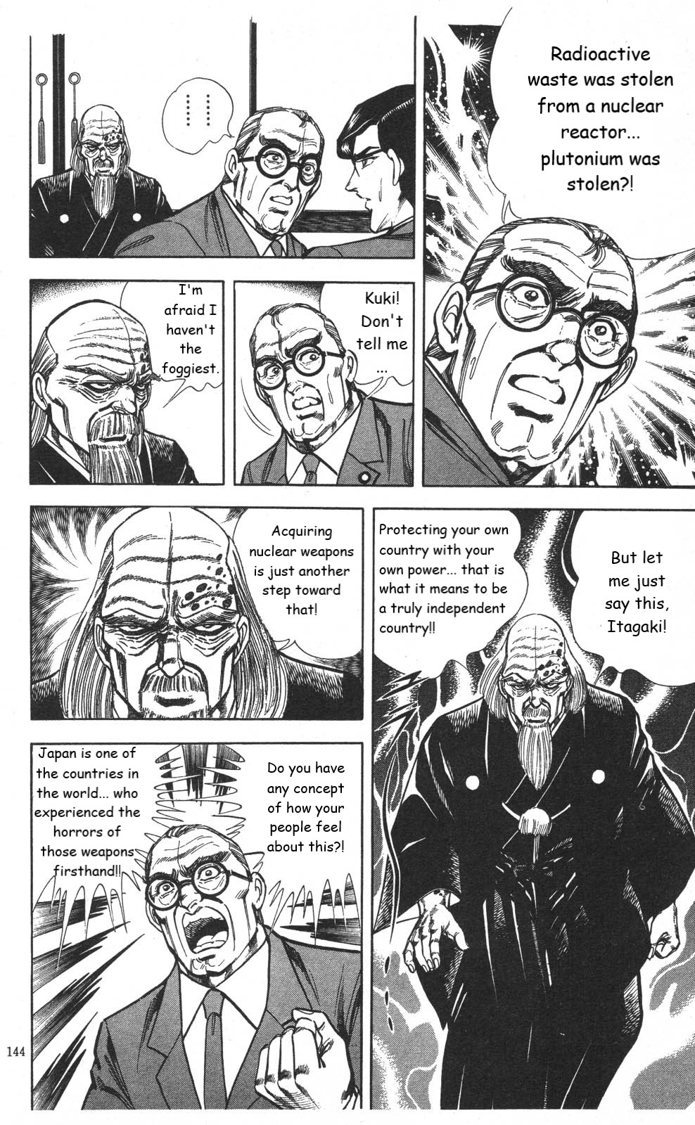 Murder License Kiba Chapter 18 page 18 - Chapter 18: The Nuclear Threat