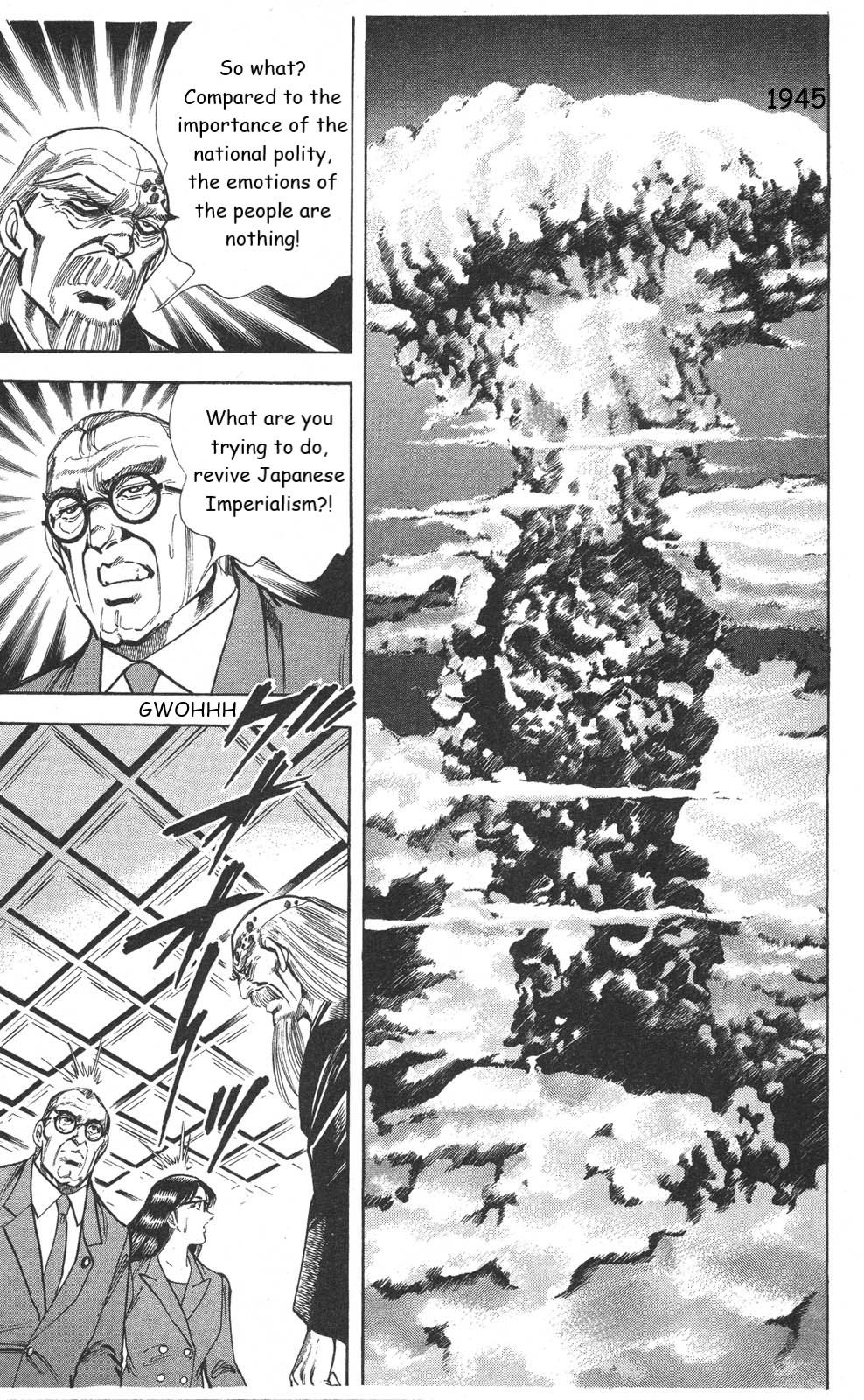 Murder License Kiba Chapter 18 page 19 - Chapter 18: The Nuclear Threat