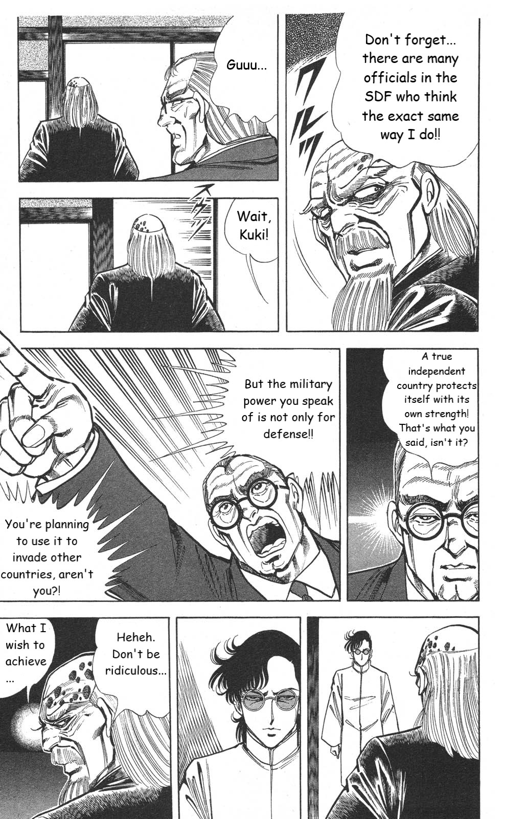 Murder License Kiba Chapter 18 page 21 - Chapter 18: The Nuclear Threat