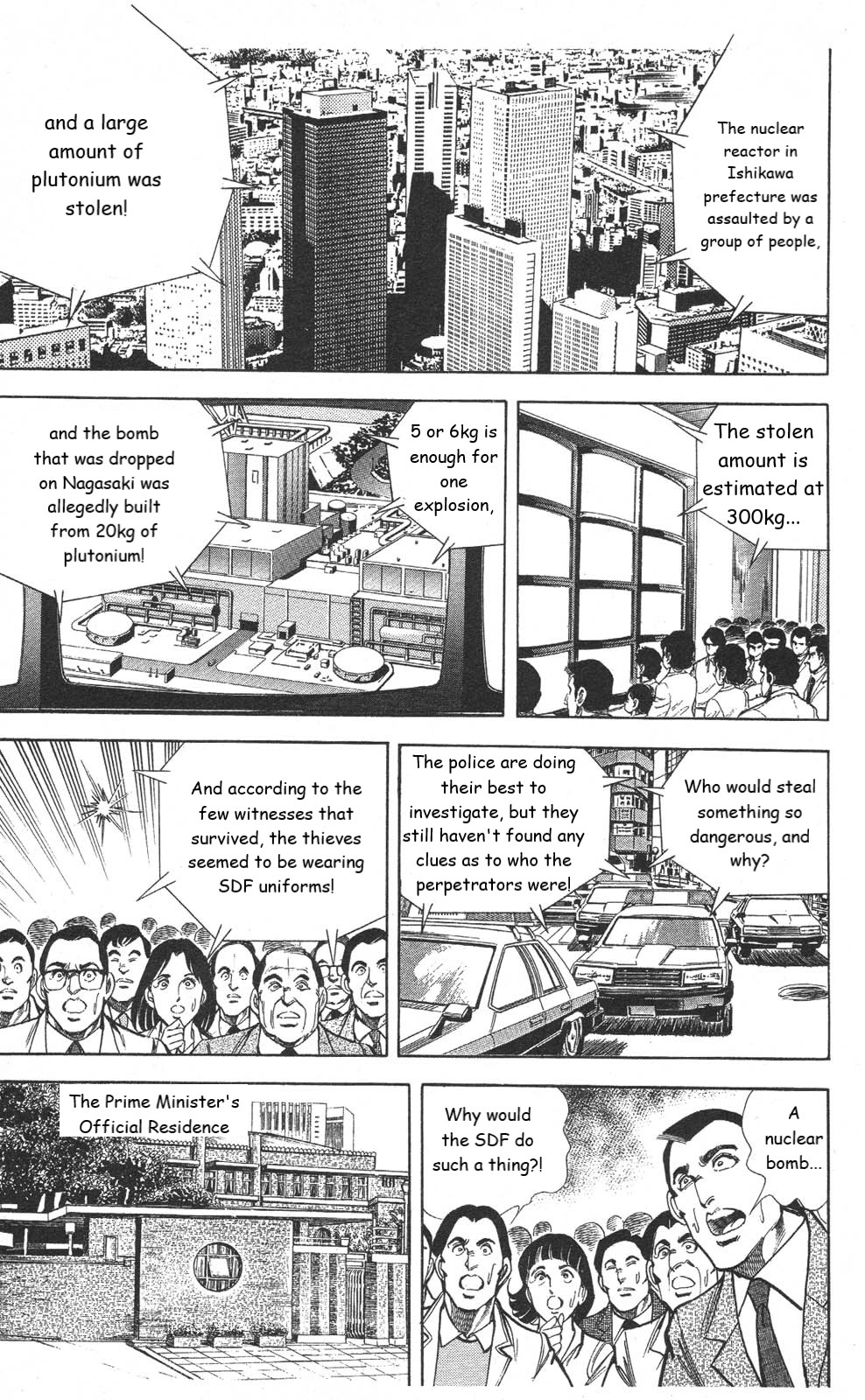 Murder License Kiba Chapter 18 page 23 - Chapter 18: The Nuclear Threat